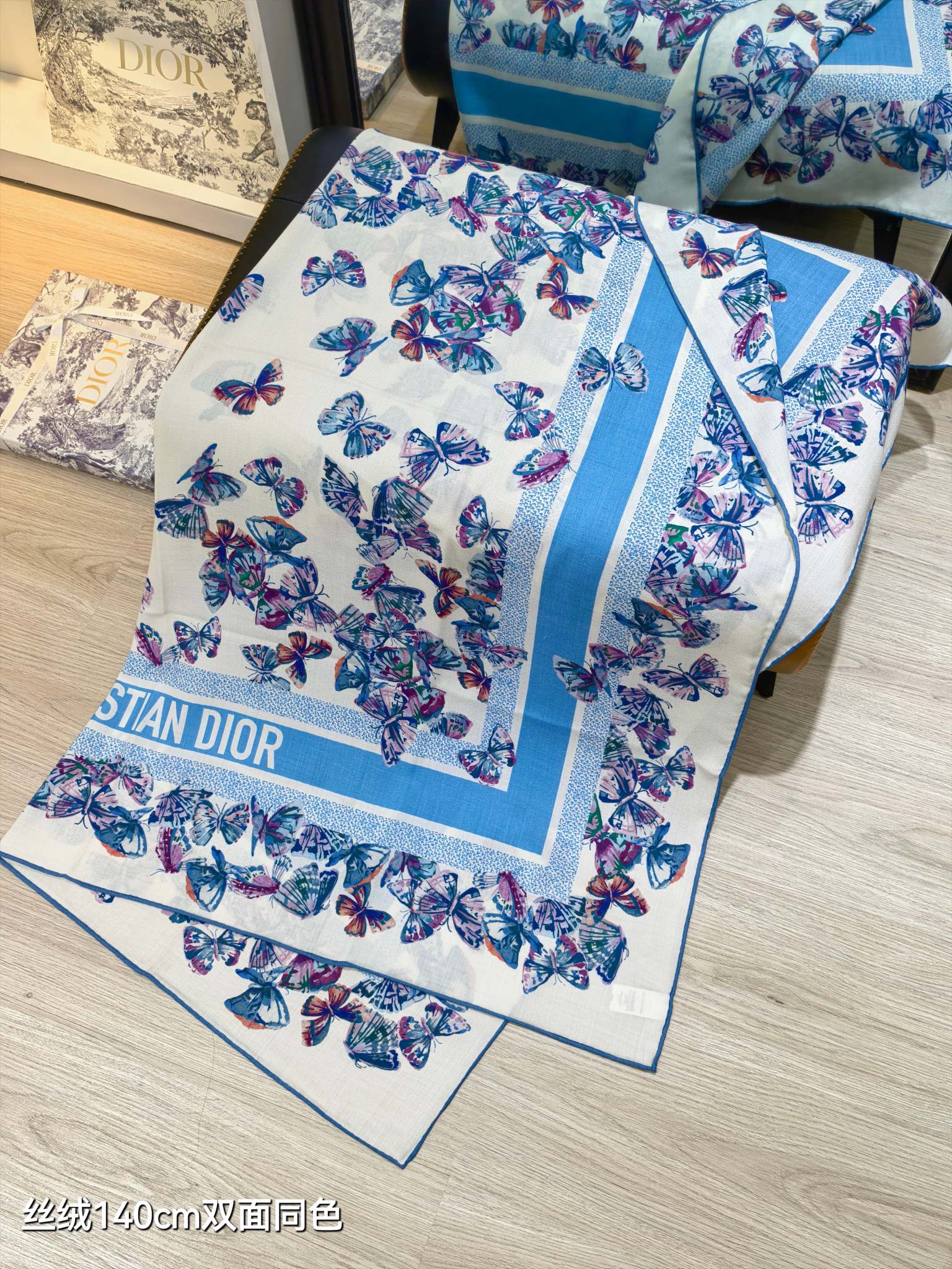 ❄RDO2534双面同色 140x140cm 70%羊绒30%真丝迪奥《》