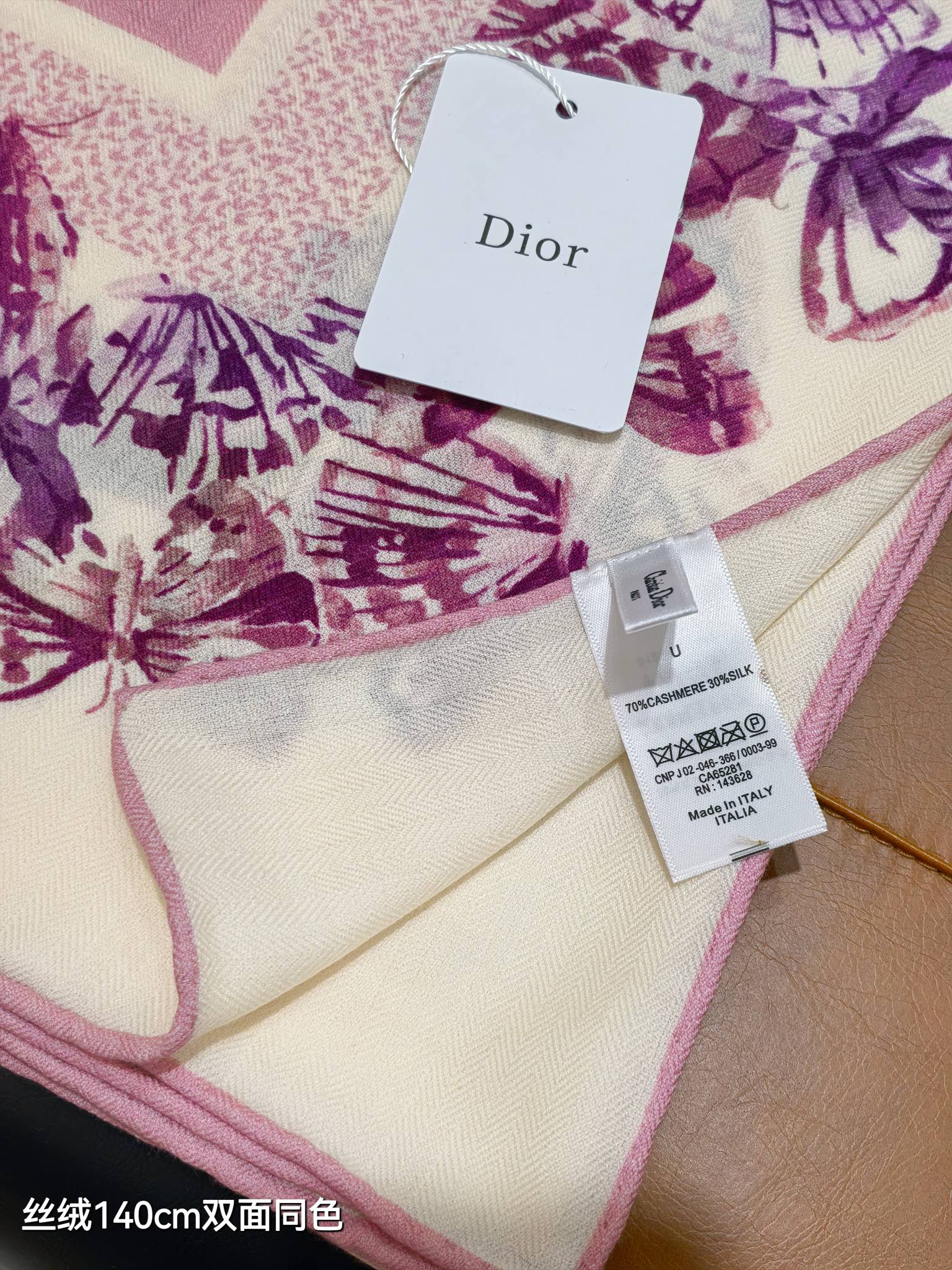 ❄RDO2534双面同色 140x140cm 70%羊绒30%真丝迪奥《》