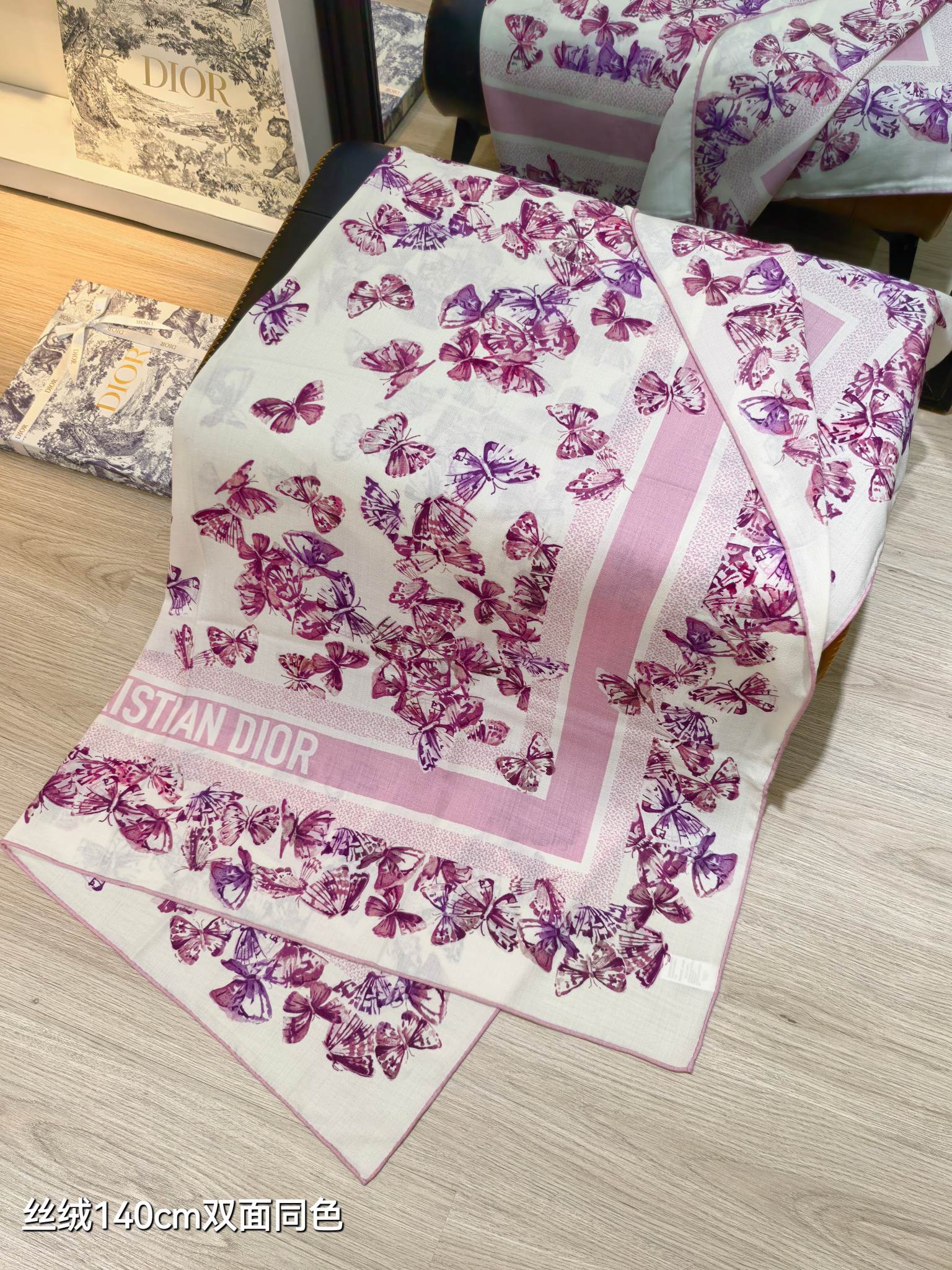 ❄RDO2534双面同色 140x140cm 70%羊绒30%真丝迪奥《》