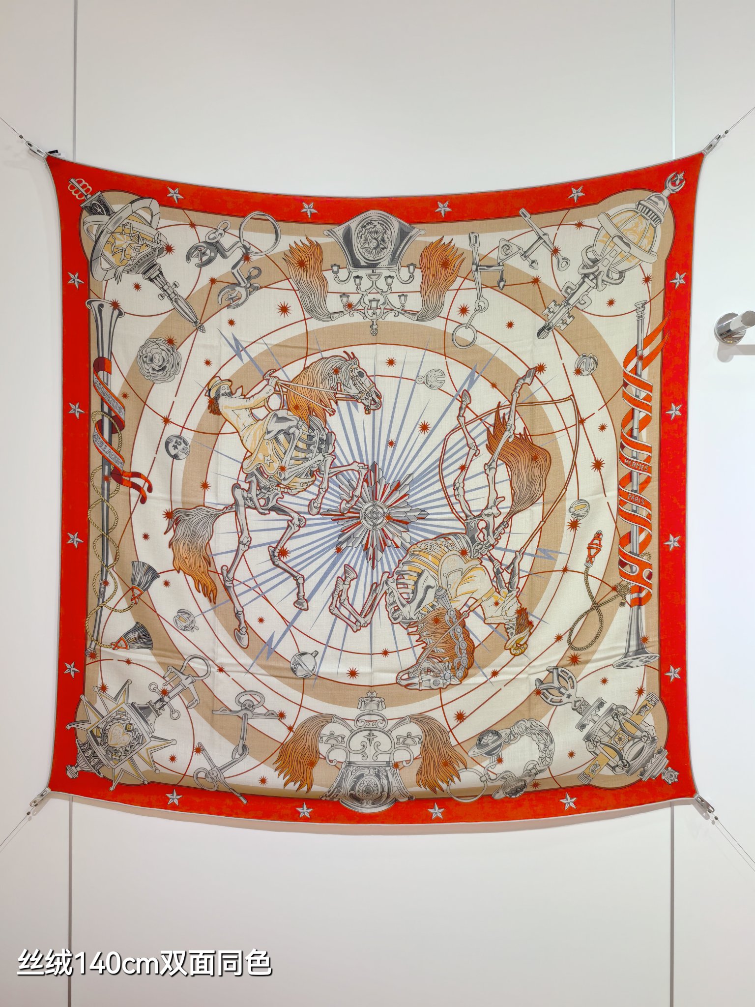 ❄RHMS2555双面同色 140x140cm 70%羊绒30%真丝爱马仕《星辰合唱曲》