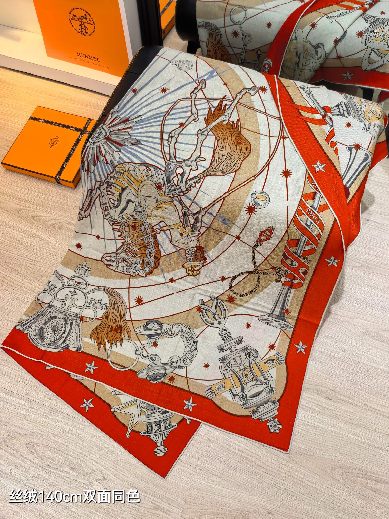 ❄RHMS2555双面同色 140x140cm 70%羊绒30%真丝爱马仕《星辰合唱曲》