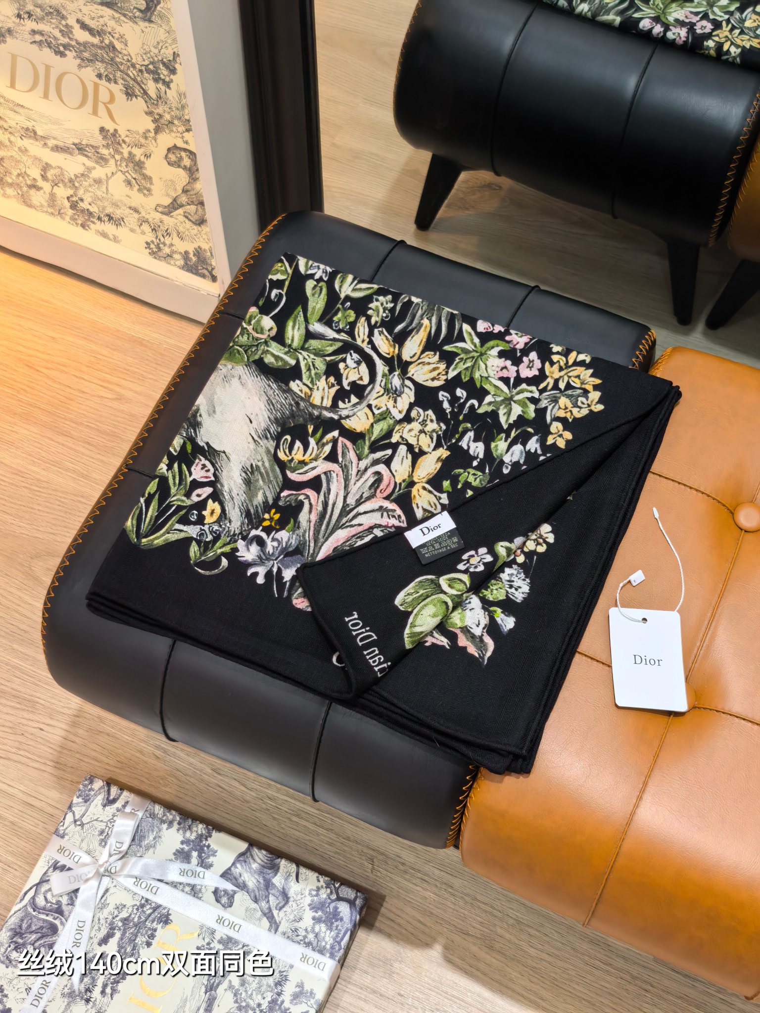 ❄RDO2535
双面同色  140x140cm 70%羊绒30%真丝
迪奥《》