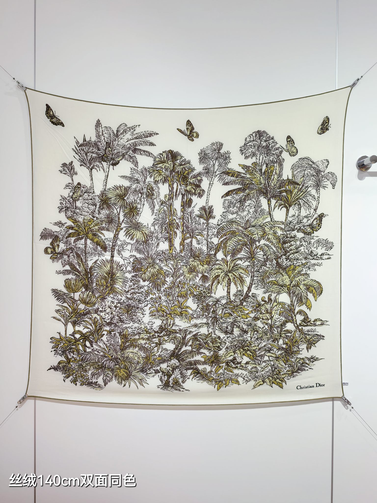 ❄RDO2536
双面同色  140x140cm 70%羊绒30%真丝
迪奥《》