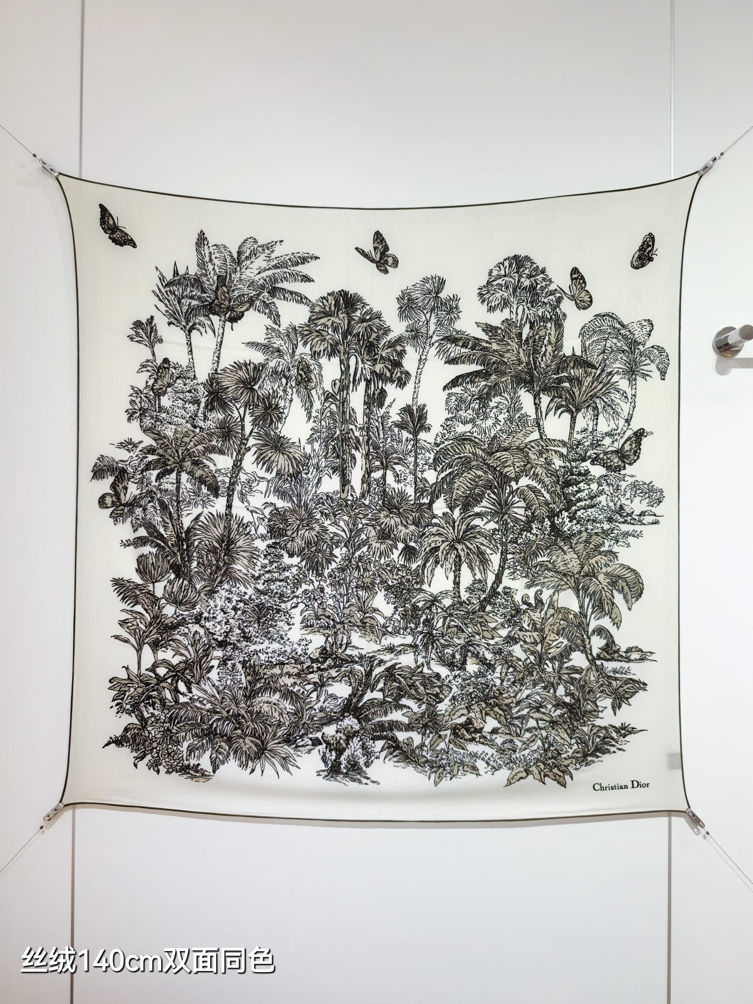 ❄RDO2536
双面同色  140x140cm 70%羊绒30%真丝
迪奥《》