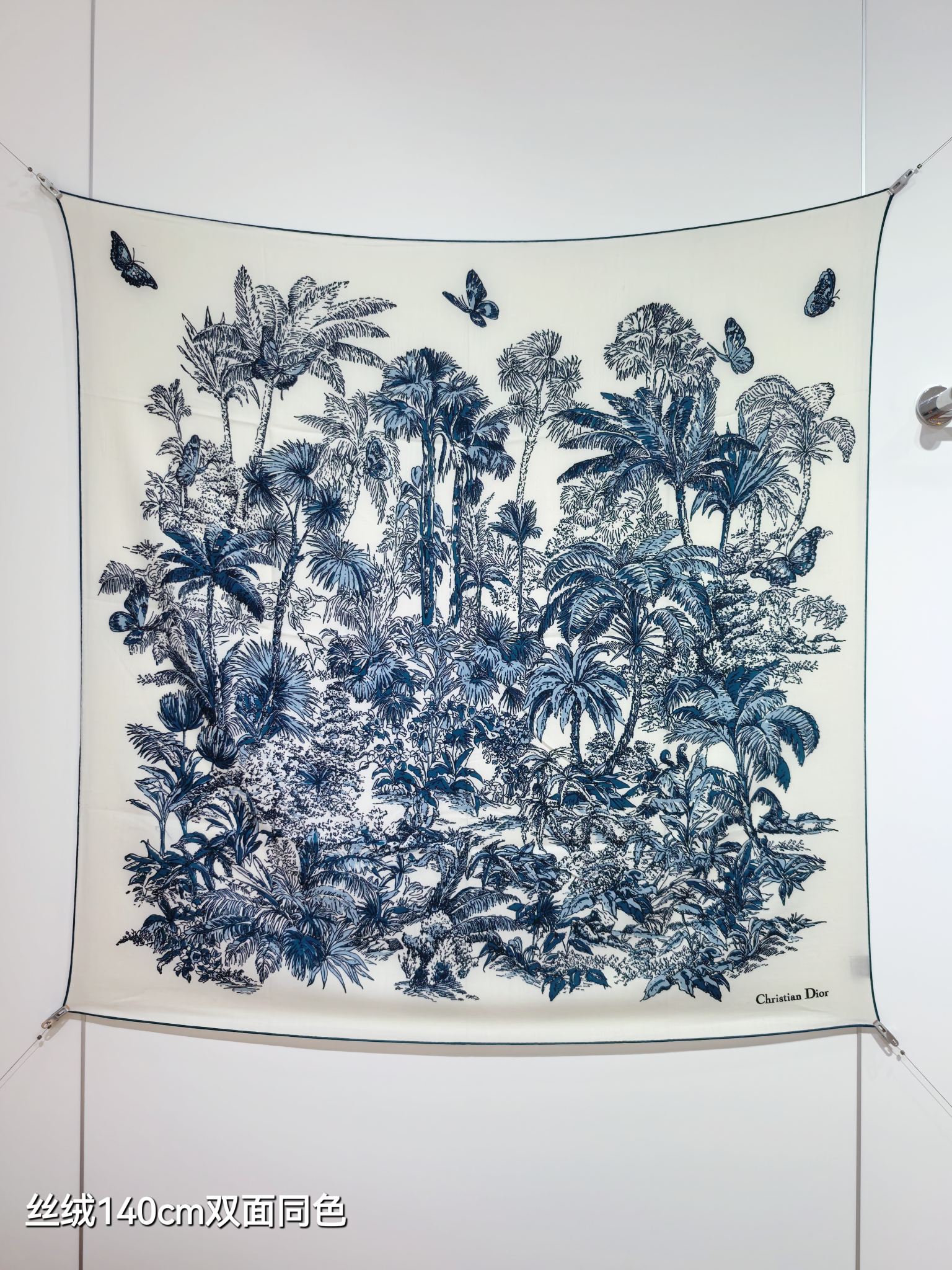 ❄RDO2536
双面同色  140x140cm 70%羊绒30%真丝
迪奥《》