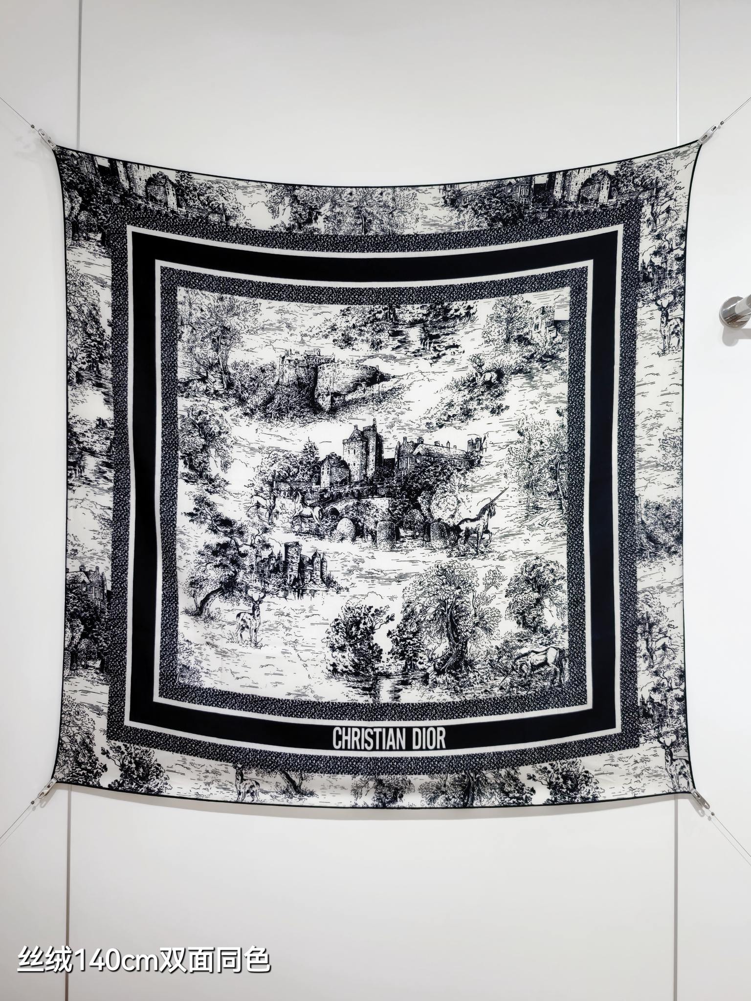 NO:342605,RDO2537 Double-sided same color 140x140cm 70 cashmere 30 silk Dior 