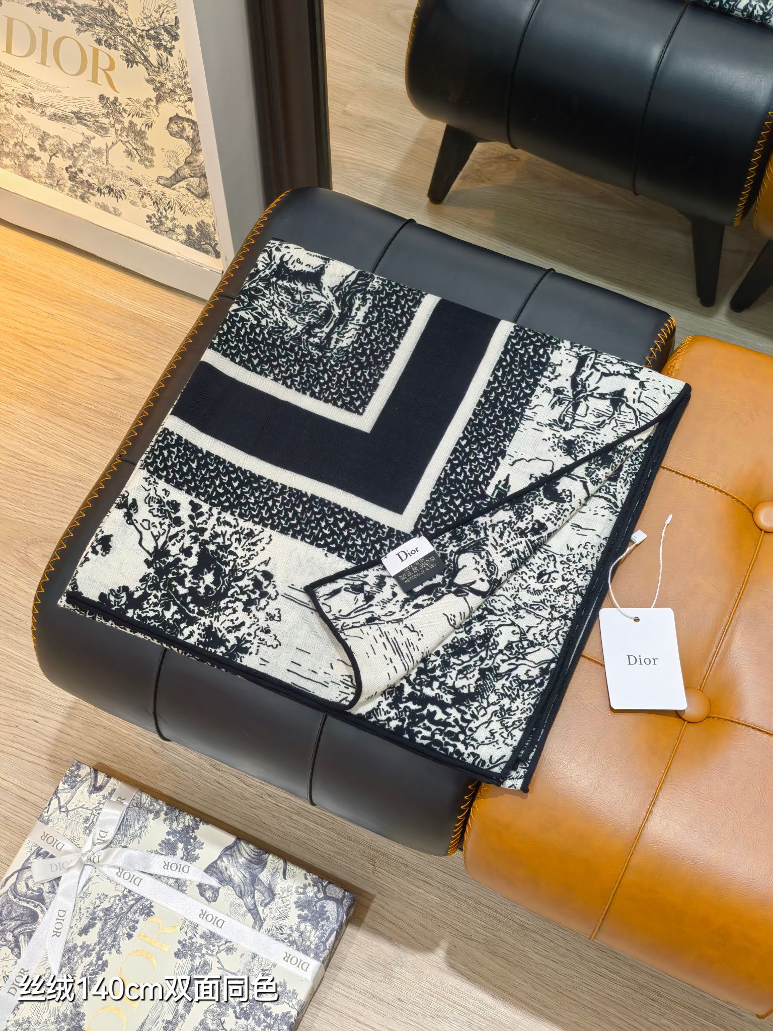 ❄RDO2537双面同色 140x140cm 70%羊绒30%真丝迪奥《》