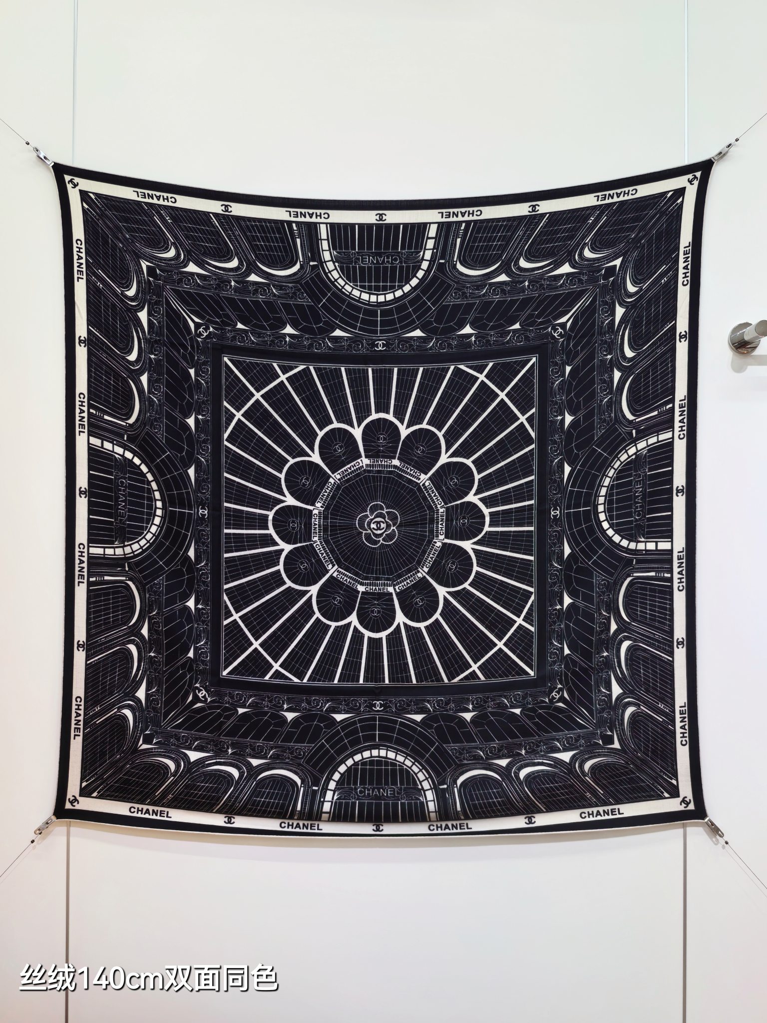 NO:342616,RCC2547 Double-sided same color 140x140cm 70 cashmere 30 silk Chanel 