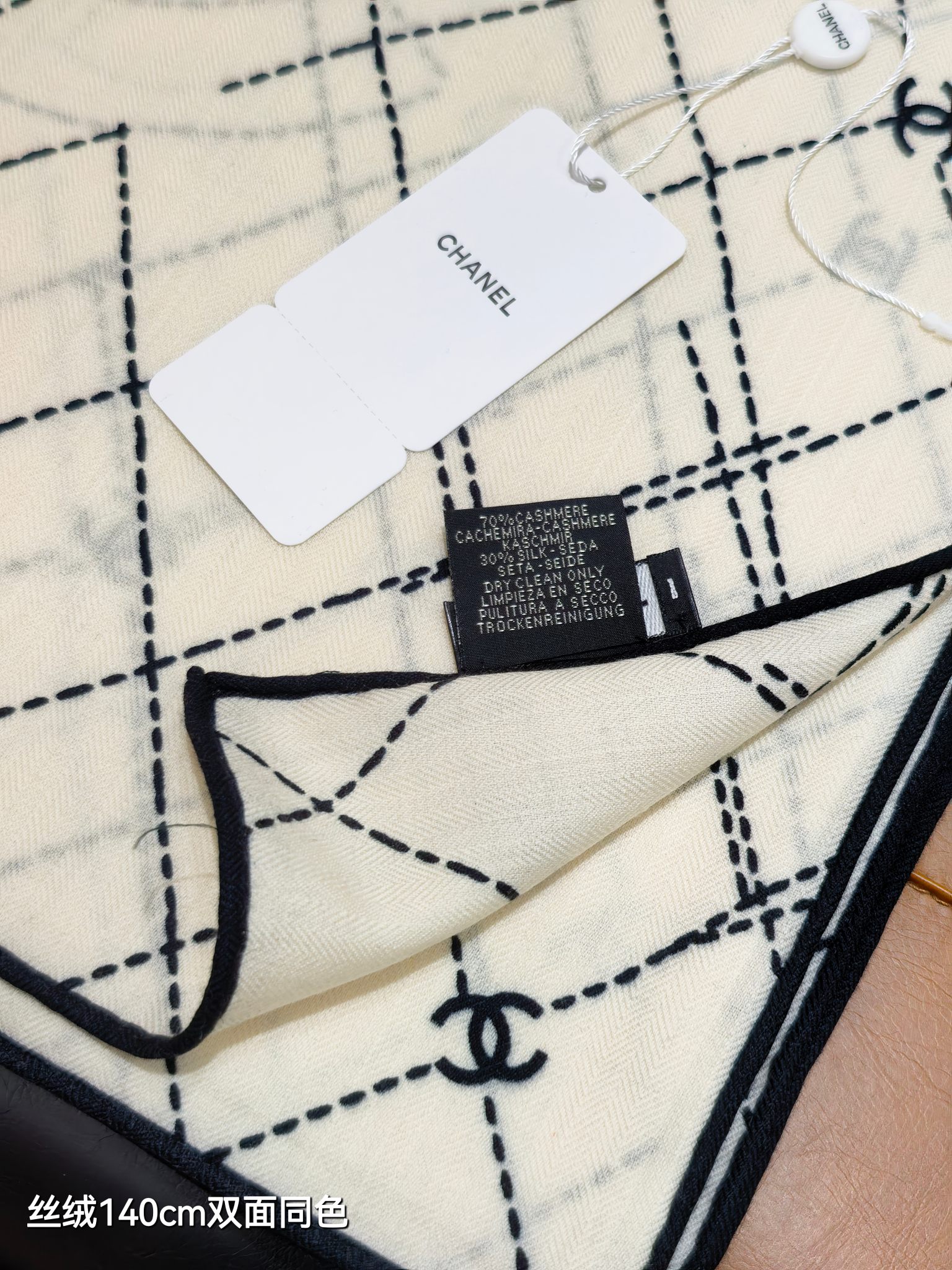 ❄RCC2552双面同色 140x140cm 70%羊绒30%真丝香奈儿《》