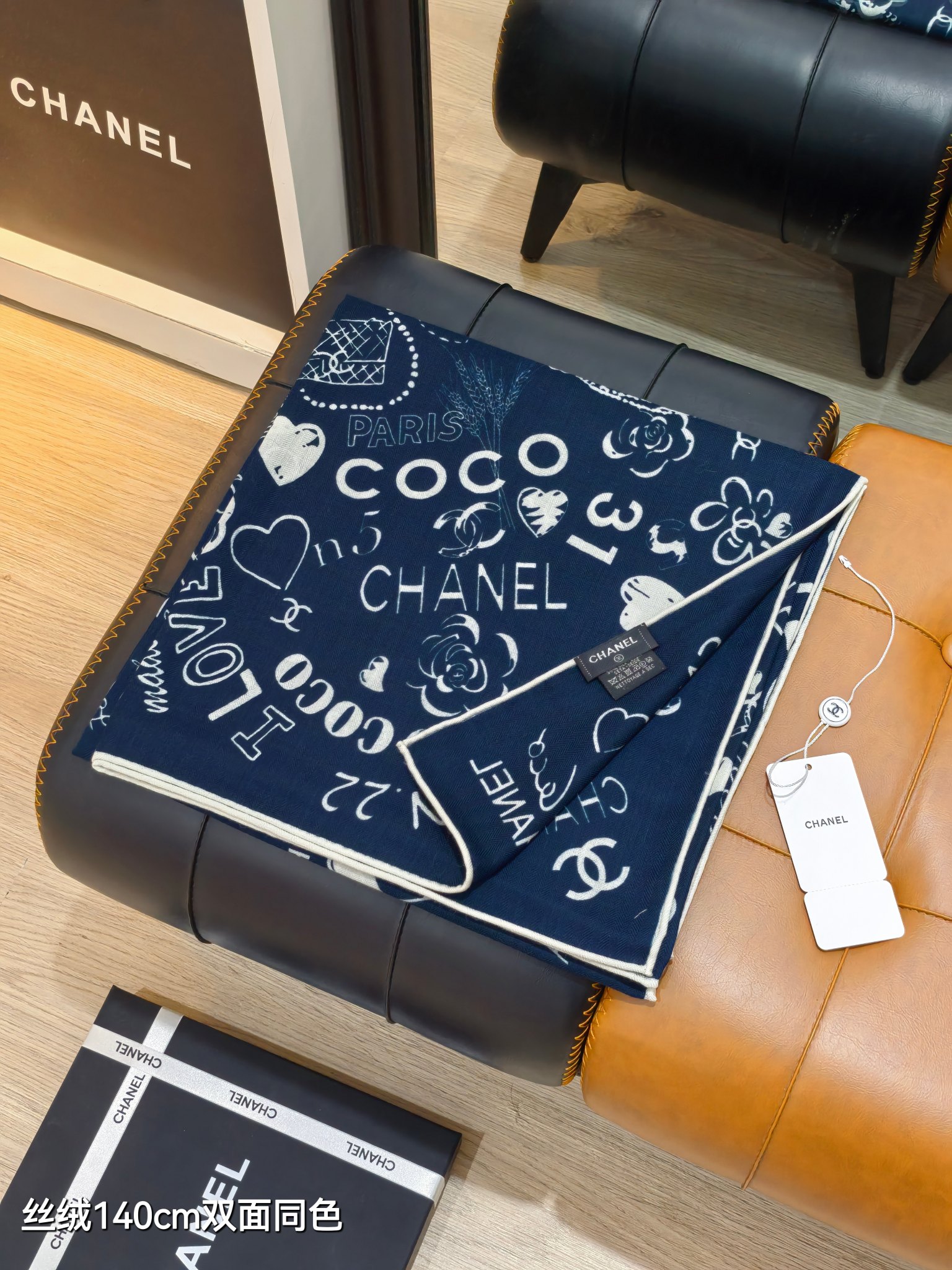 ❄RCC2553双面同色 140x140cm 70%羊绒30%真丝香奈儿《》