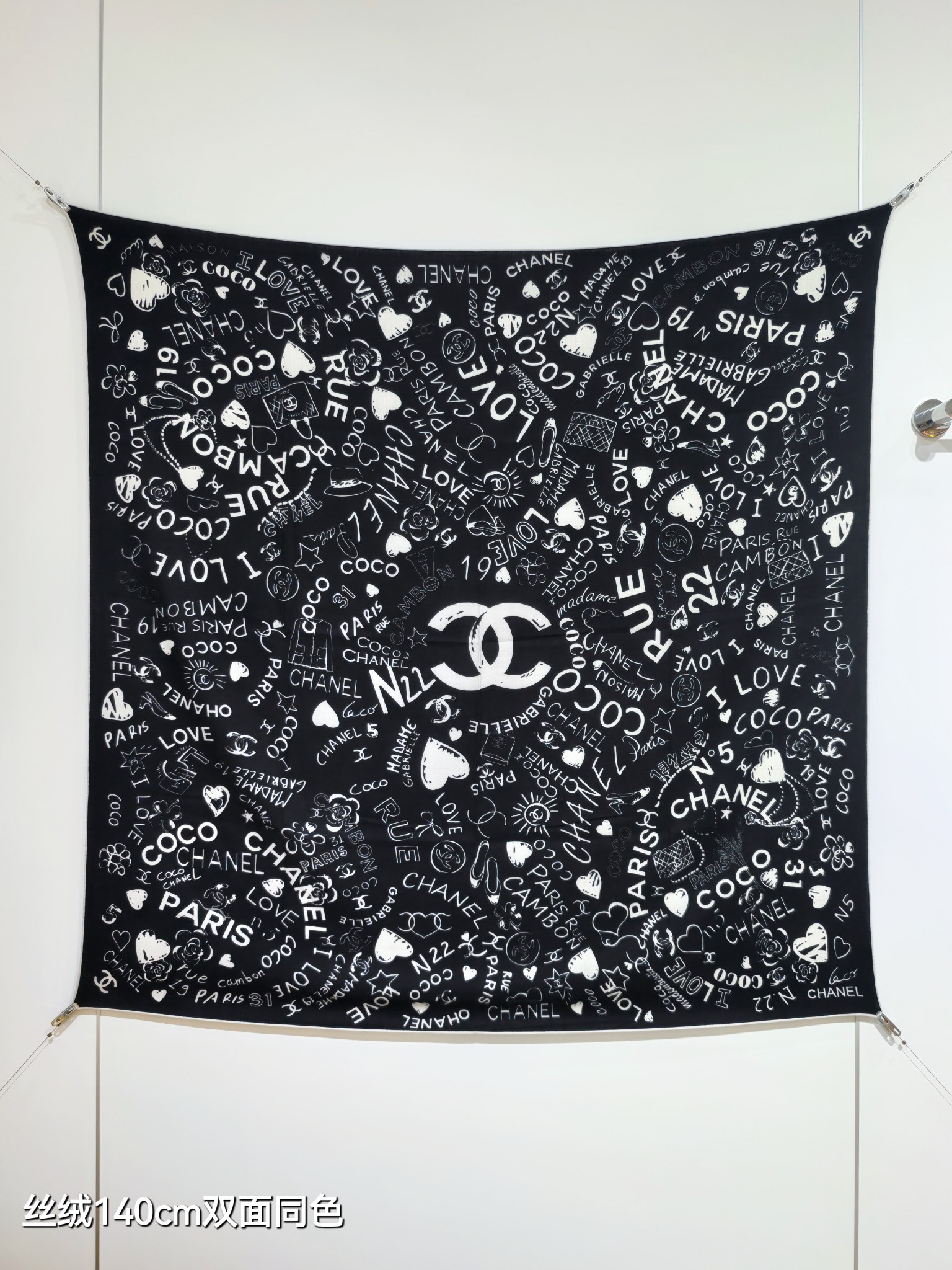 NO:338869,RCC2553 Double sided same color 140x140cm 70 cashmere 30 silk Chanel 