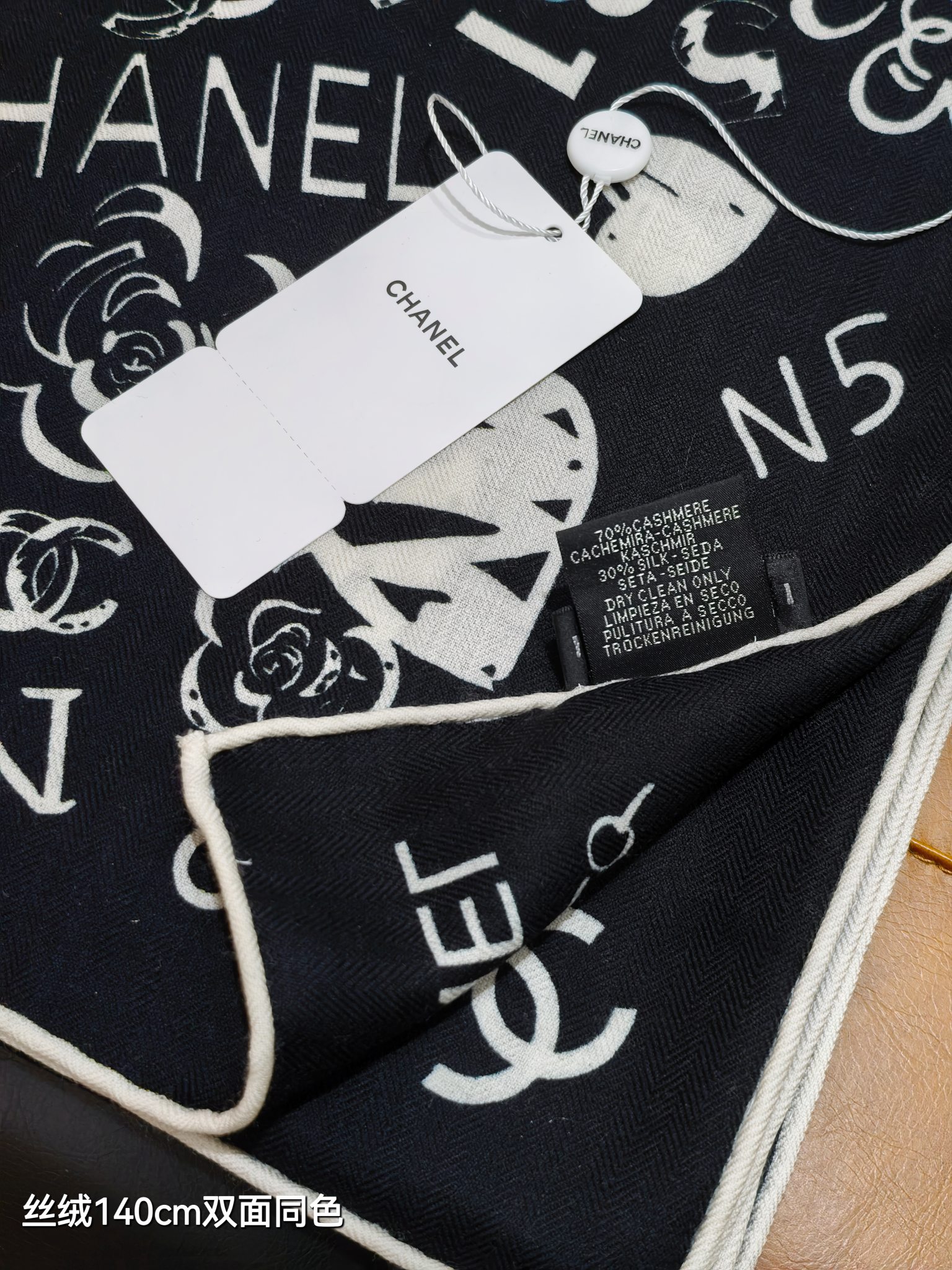 ❄RCC2553双面同色 140x140cm 70%羊绒30%真丝香奈儿《》