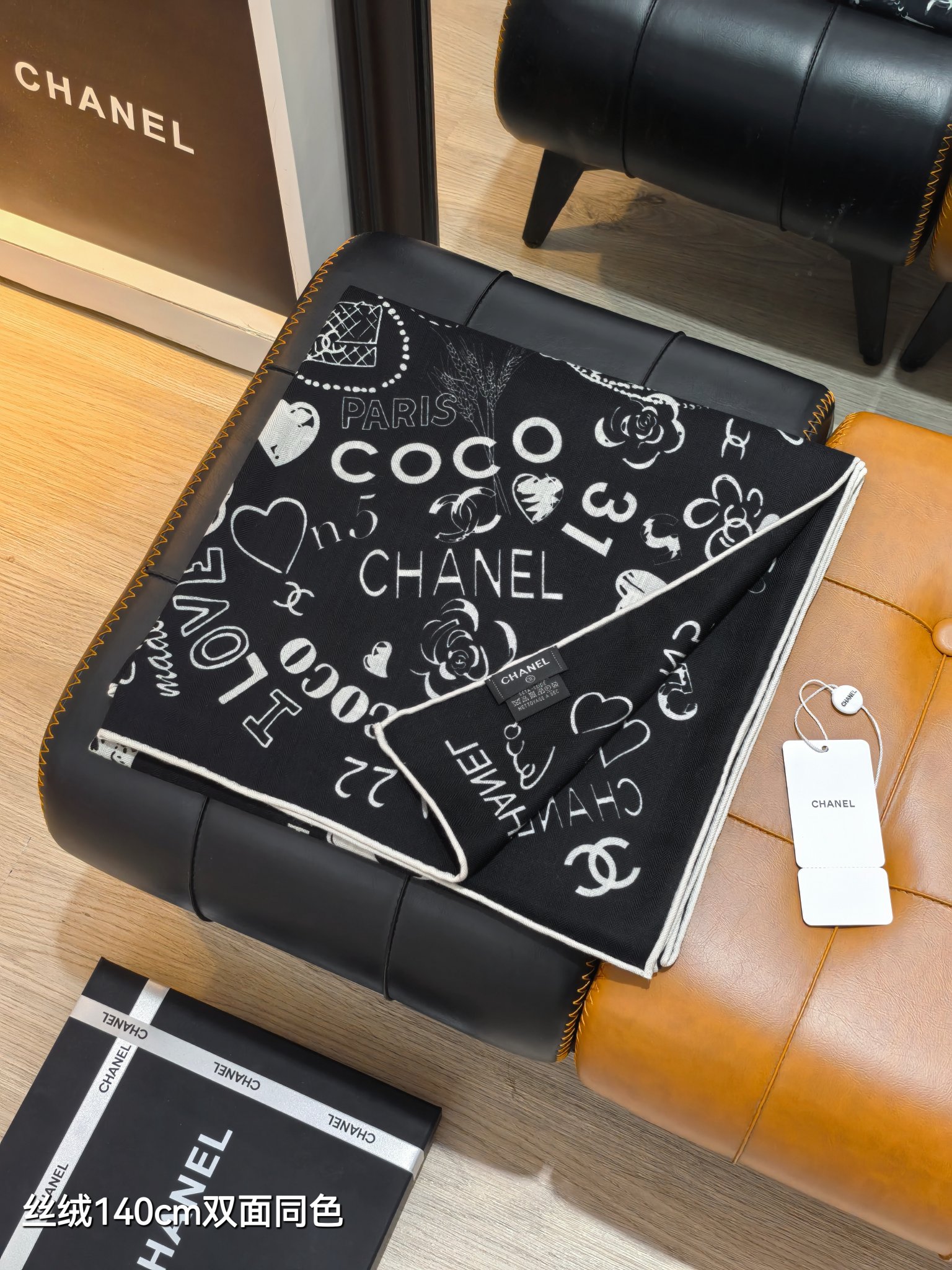 ❄RCC2553双面同色 140x140cm 70%羊绒30%真丝香奈儿《》