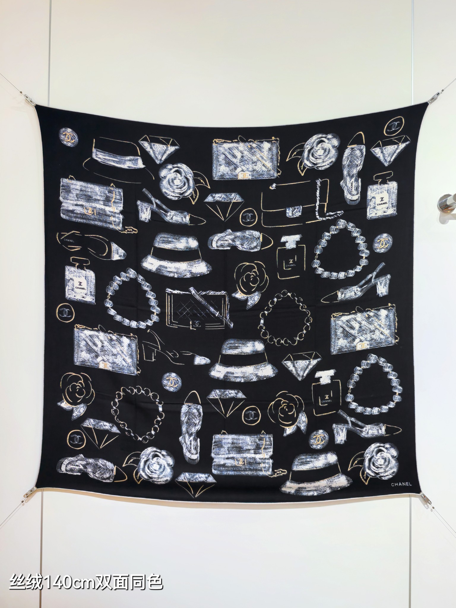 NO:341031,RCC2557 Double-sided same color 140x140cm 70 cashmere 30 silk Chanel 