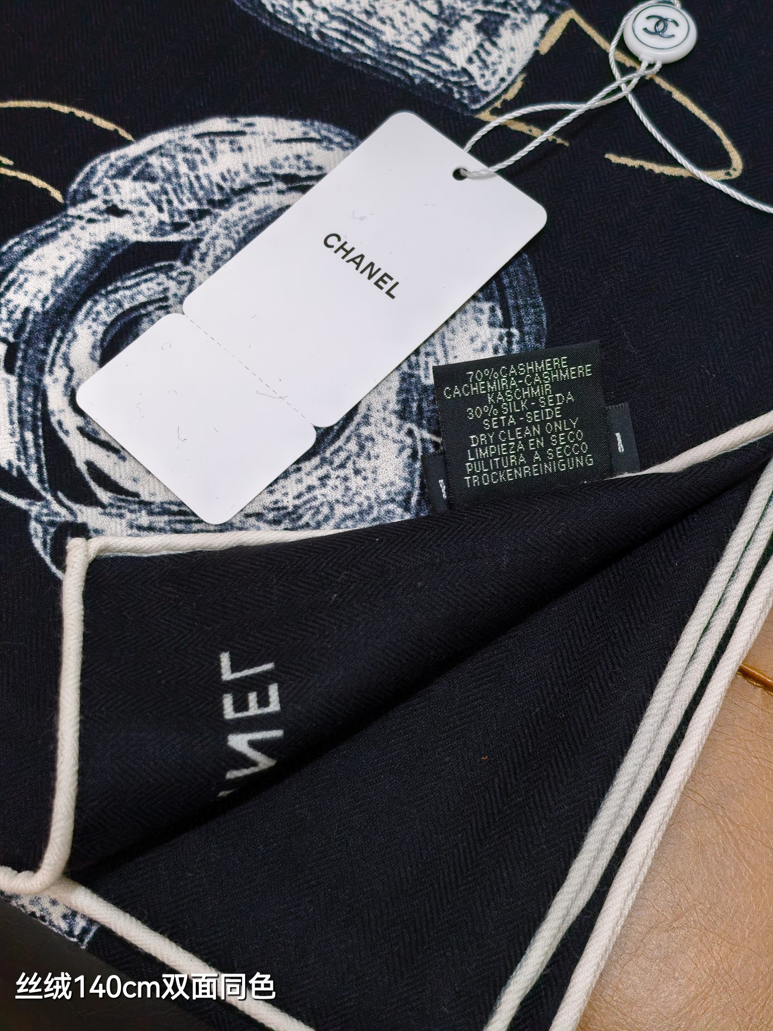 ❄RCC2557双面同色 140x140cm 70%羊绒30%真丝香奈儿《》