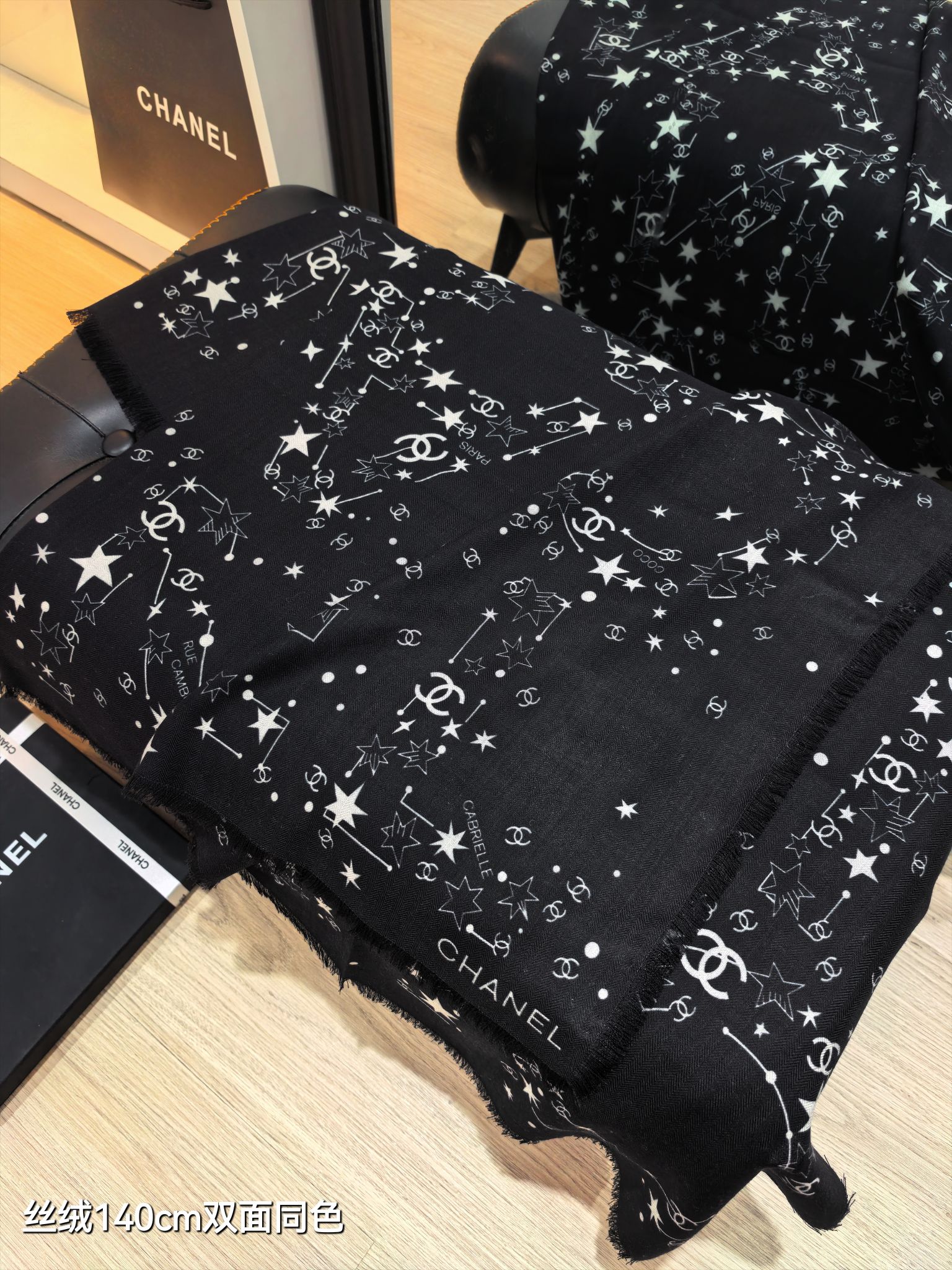 ❄RCC2560双面同色 140x140cm 70%羊绒30%真丝香奈儿《》