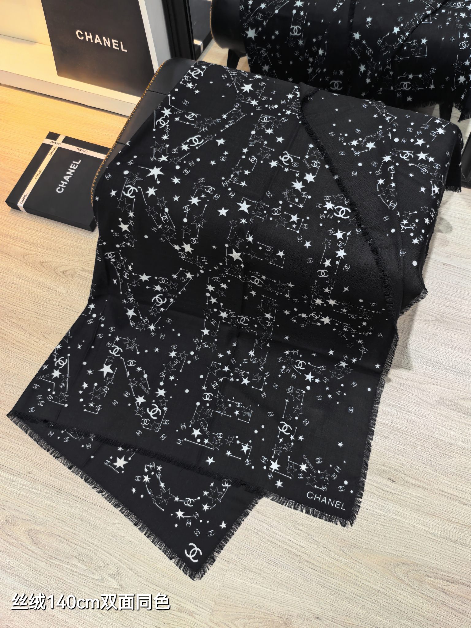 ❄RCC2560双面同色 140x140cm 70%羊绒30%真丝香奈儿《》