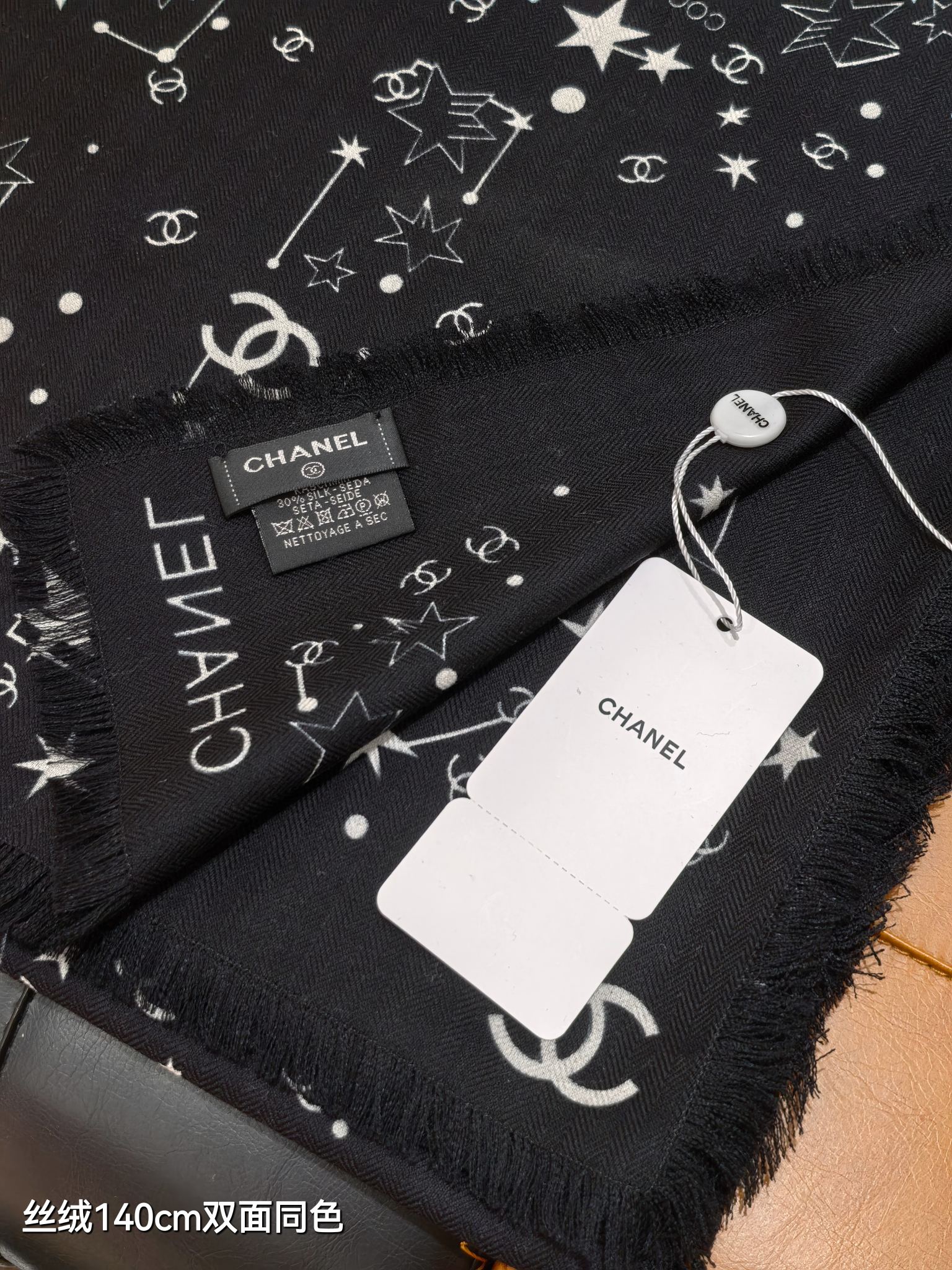 ❄RCC2560双面同色 140x140cm 70%羊绒30%真丝香奈儿《》