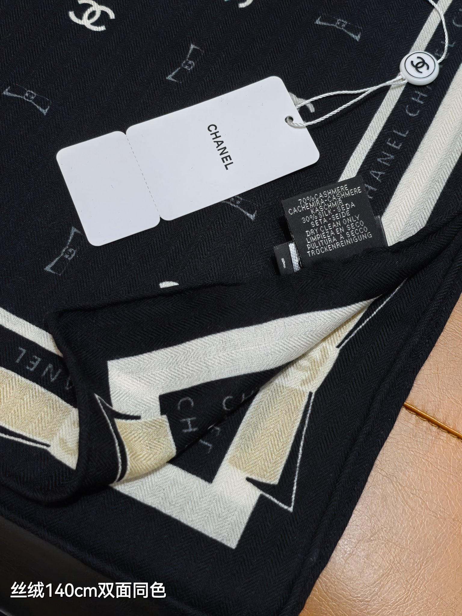 ❄RCC2562双面同色 140x140cm 70%羊绒30%真丝香奈儿《》