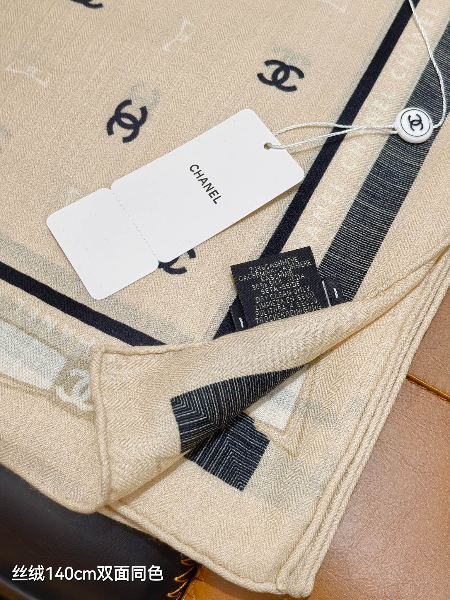 ❄RCC2562双面同色 140x140cm 70%羊绒30%真丝香奈儿《》