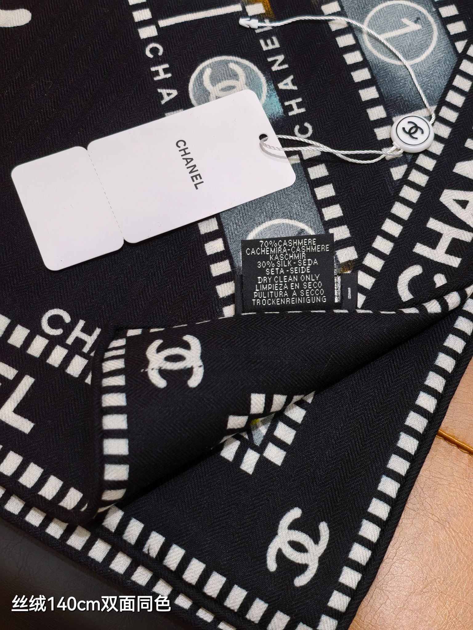 ❄RCC2563双面同色 140x140cm 70%羊绒30%真丝香奈儿《》