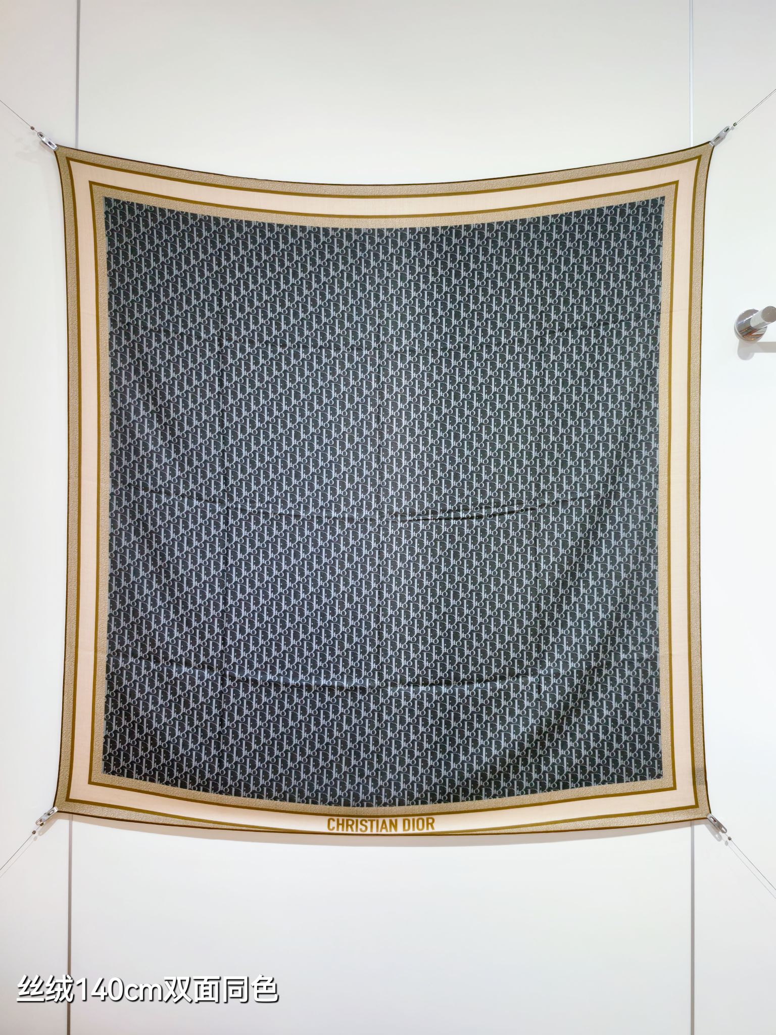 NO:603501,RDO2538 Double-sided same color 140x140cm 70 cashmere 30 real silk Dior '' high version scarf, high version scarf, dior, real silk19860909RDO2538 双面同色 140x140cm 70羊绒30真丝 迪奥《》高版本围巾,高版本围巾,dior,real silk,scarf