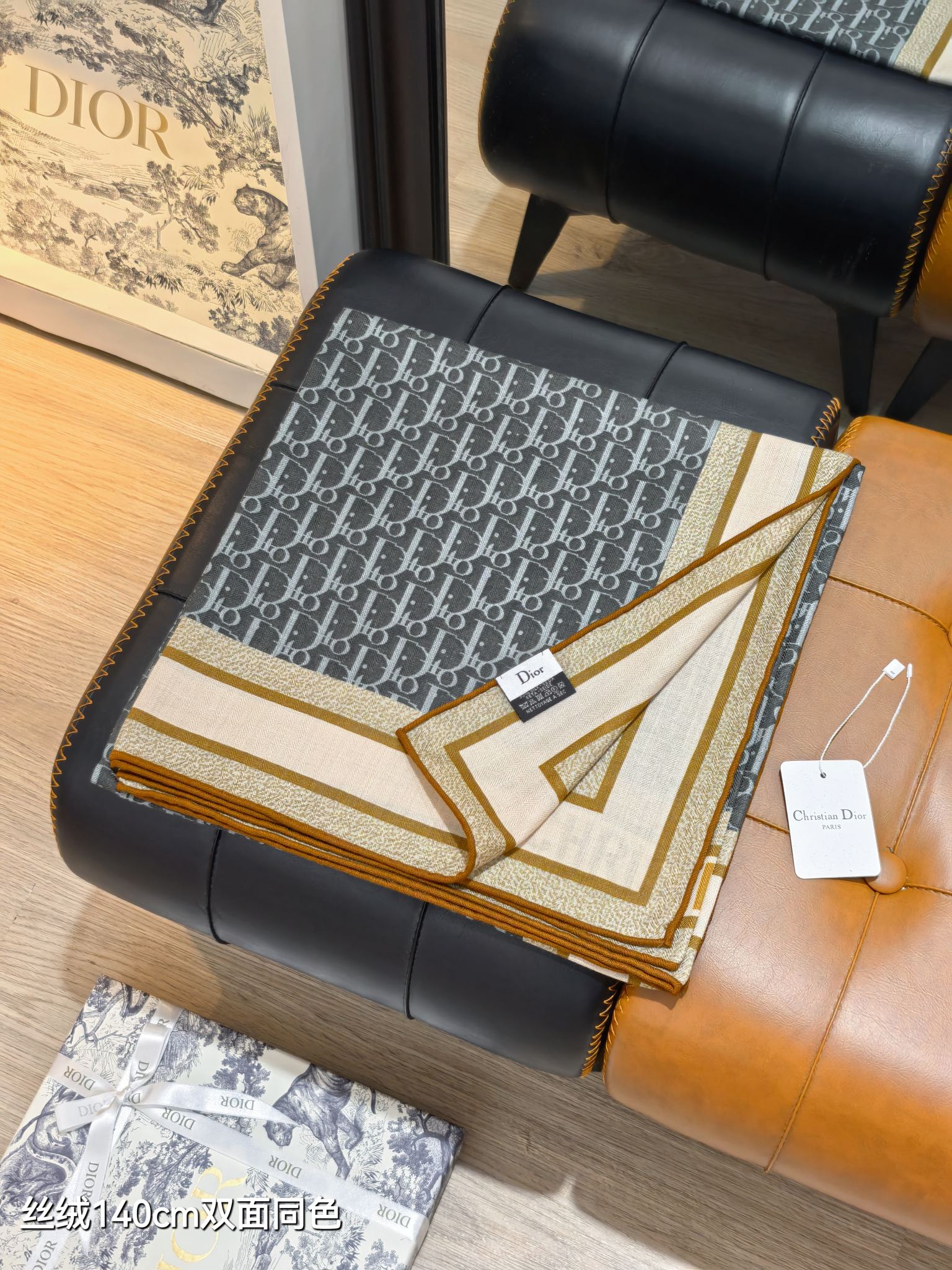 ❄RDO2538双面同色 140x140cm 70%羊绒30%真丝迪奥《》