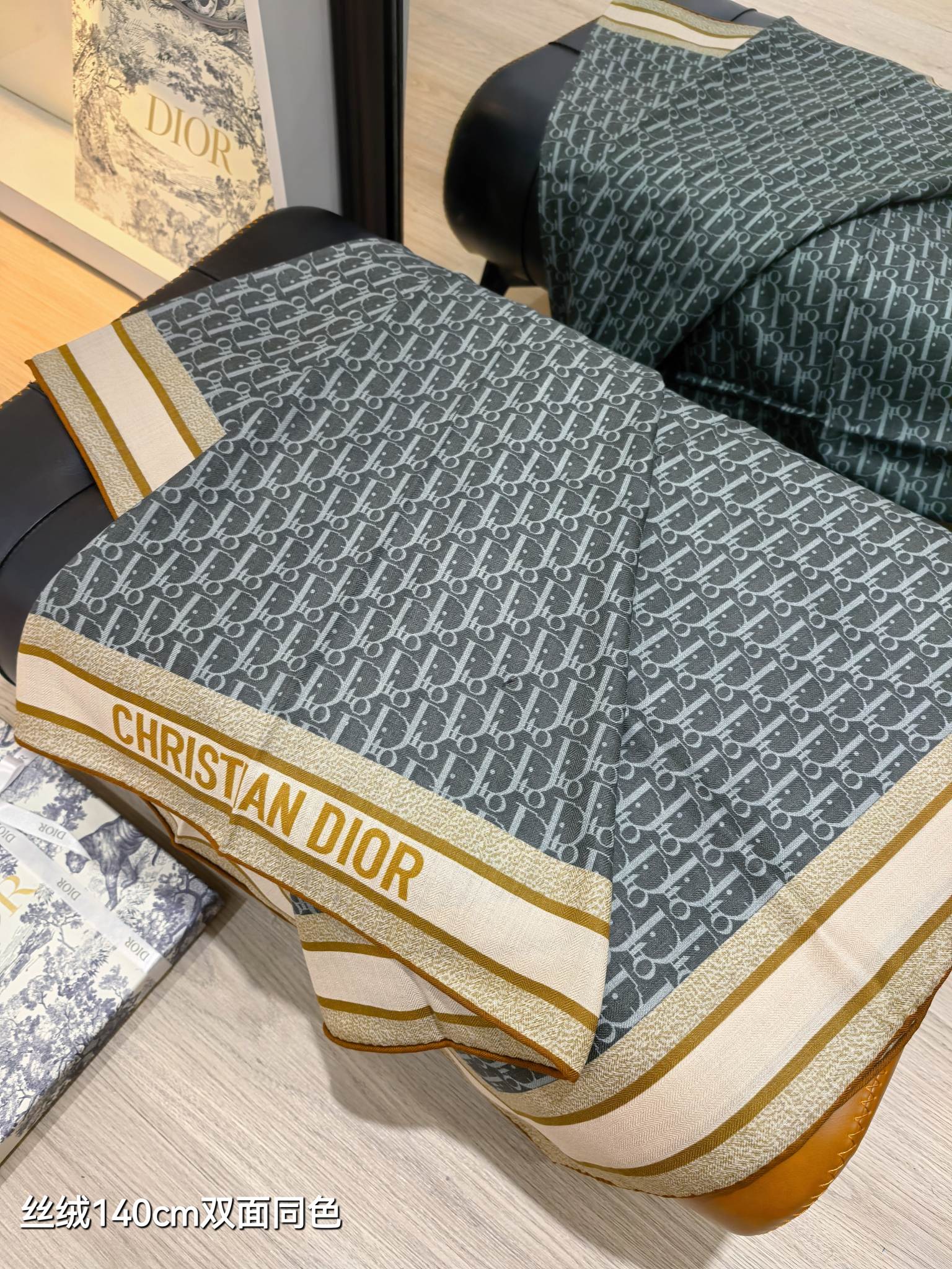 ❄RDO2538双面同色 140x140cm 70%羊绒30%真丝迪奥《》