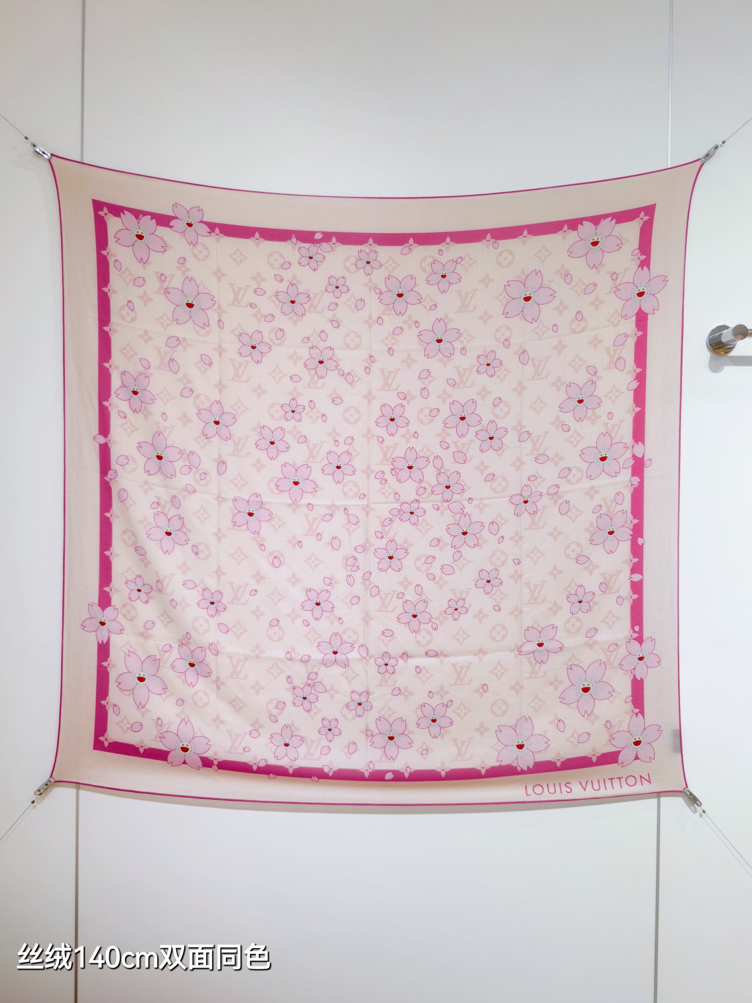 ❄RLV2547双面同色 140x140cm 70%羊绒30%真丝LV x TM《樱花》