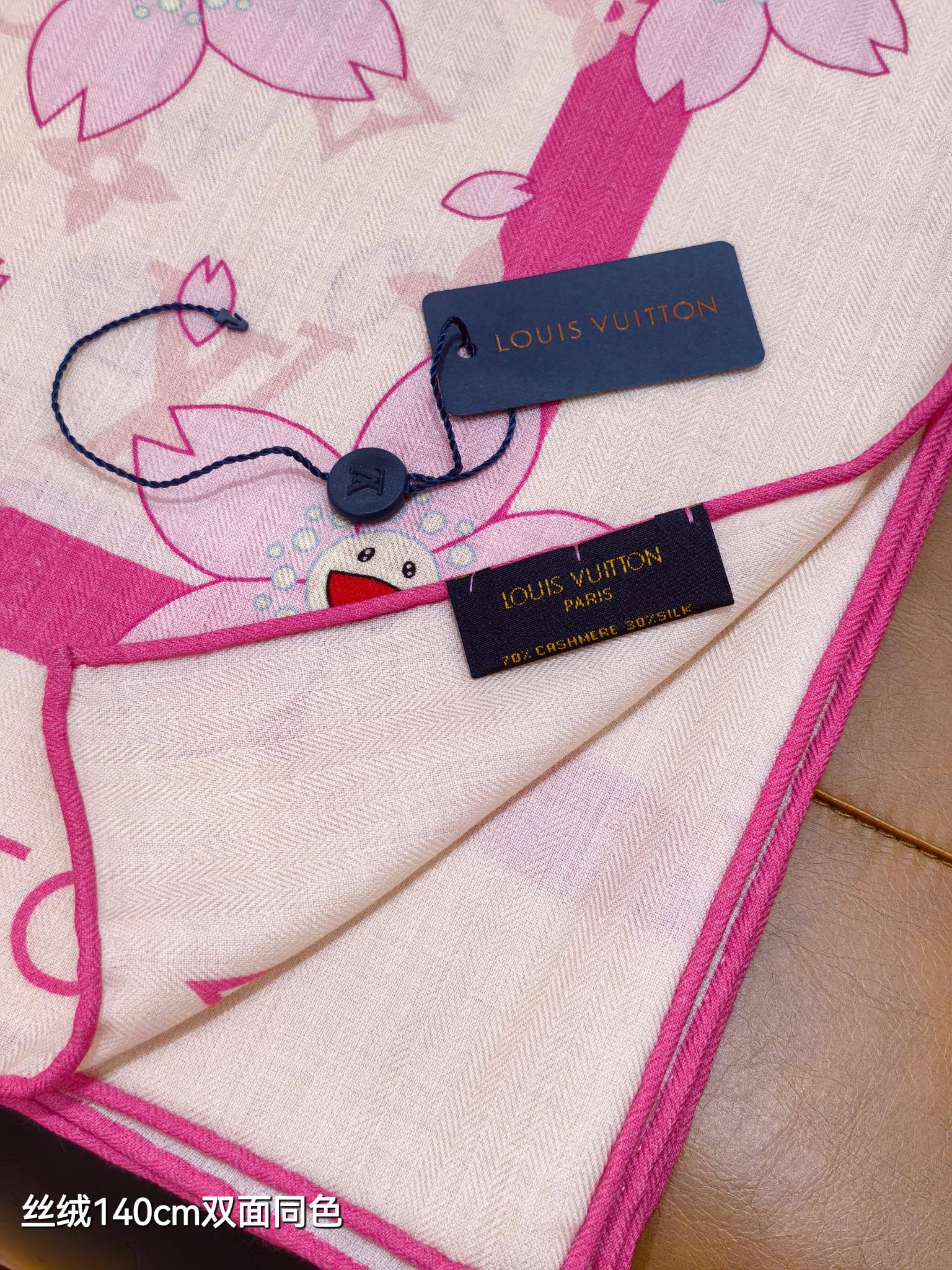 ❄RLV2547双面同色 140x140cm 70%羊绒30%真丝LV x TM《樱花》