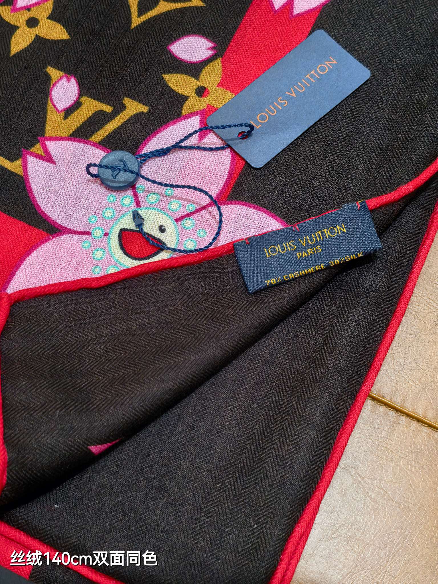 ❄RLV2547双面同色 140x140cm 70%羊绒30%真丝LV x TM《樱花》