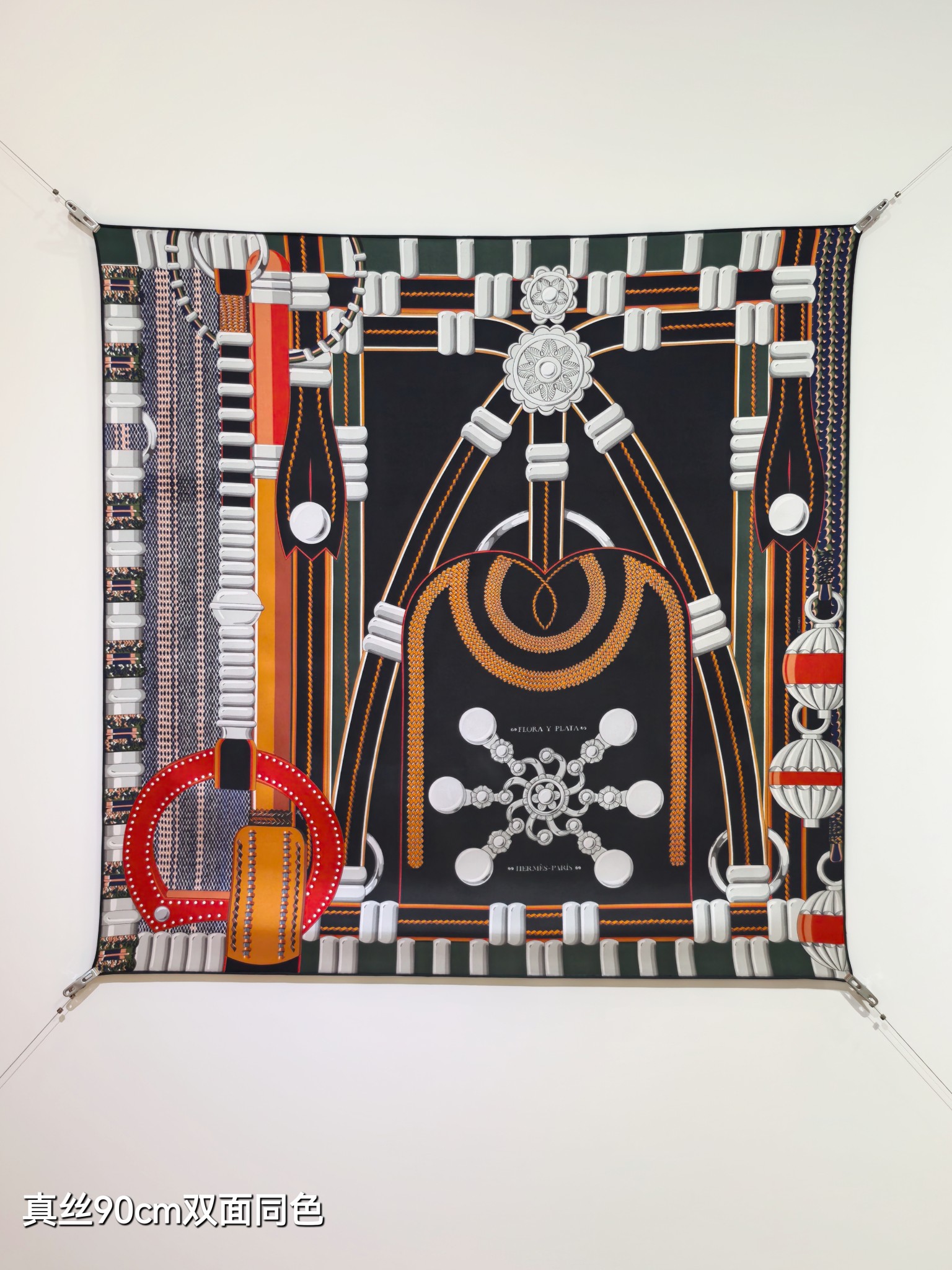 🌼SHMS255718姆米双面 90x90cm斜纹真丝爱马仕《银花集》