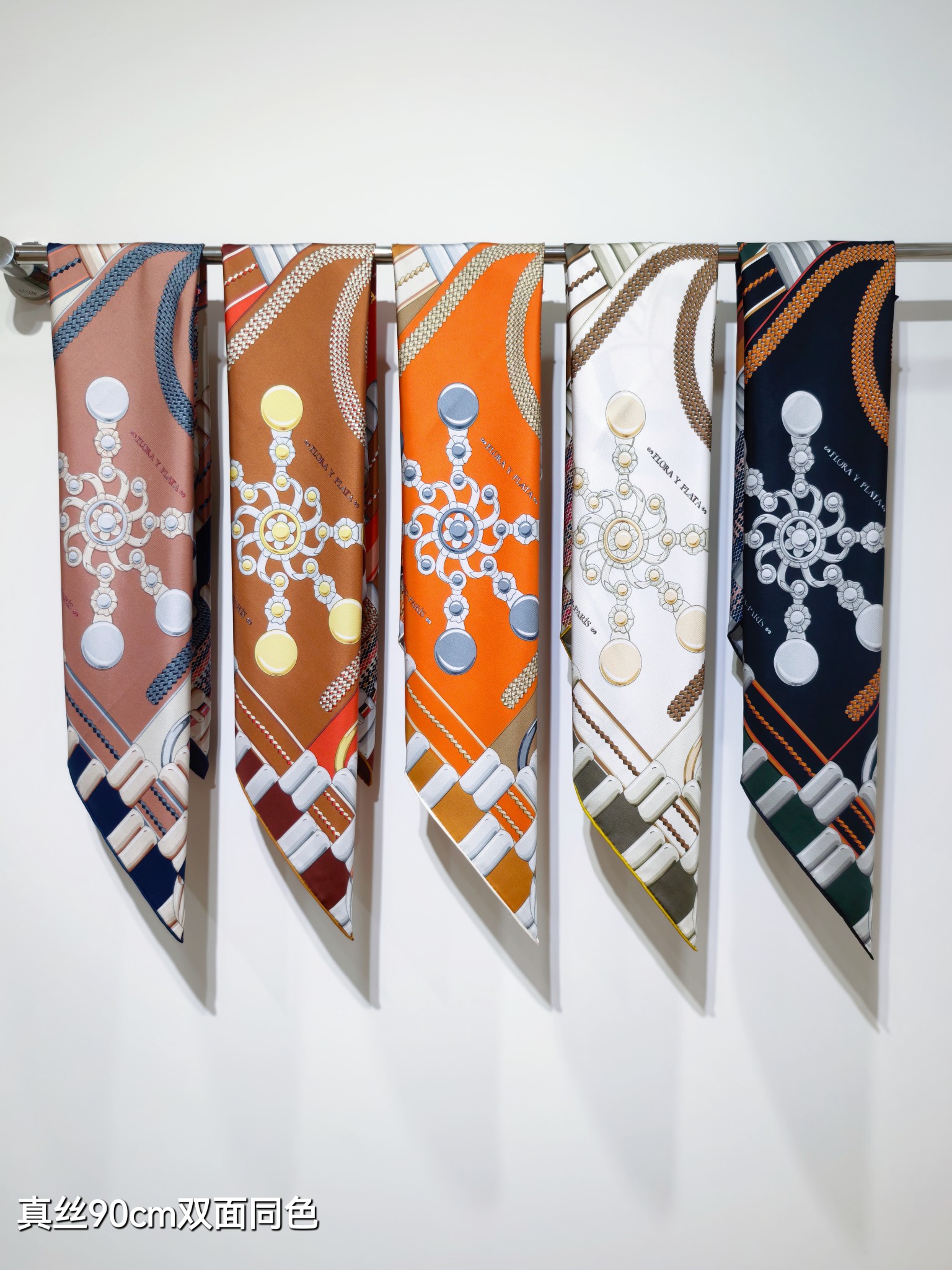 🌼SHMS255718姆米双面 90x90cm斜纹真丝爱马仕《银花集》