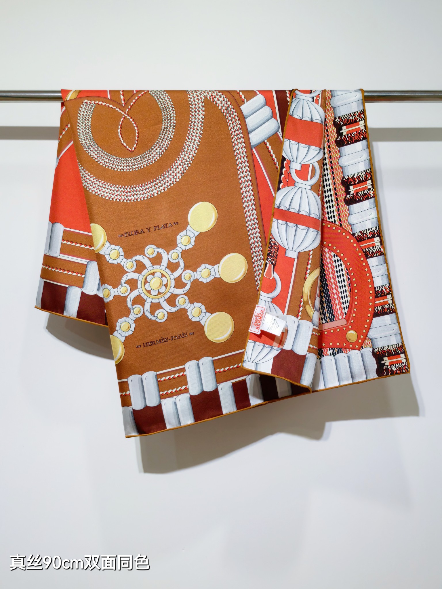 🌼SHMS255718姆米双面 90x90cm斜纹真丝爱马仕《银花集》