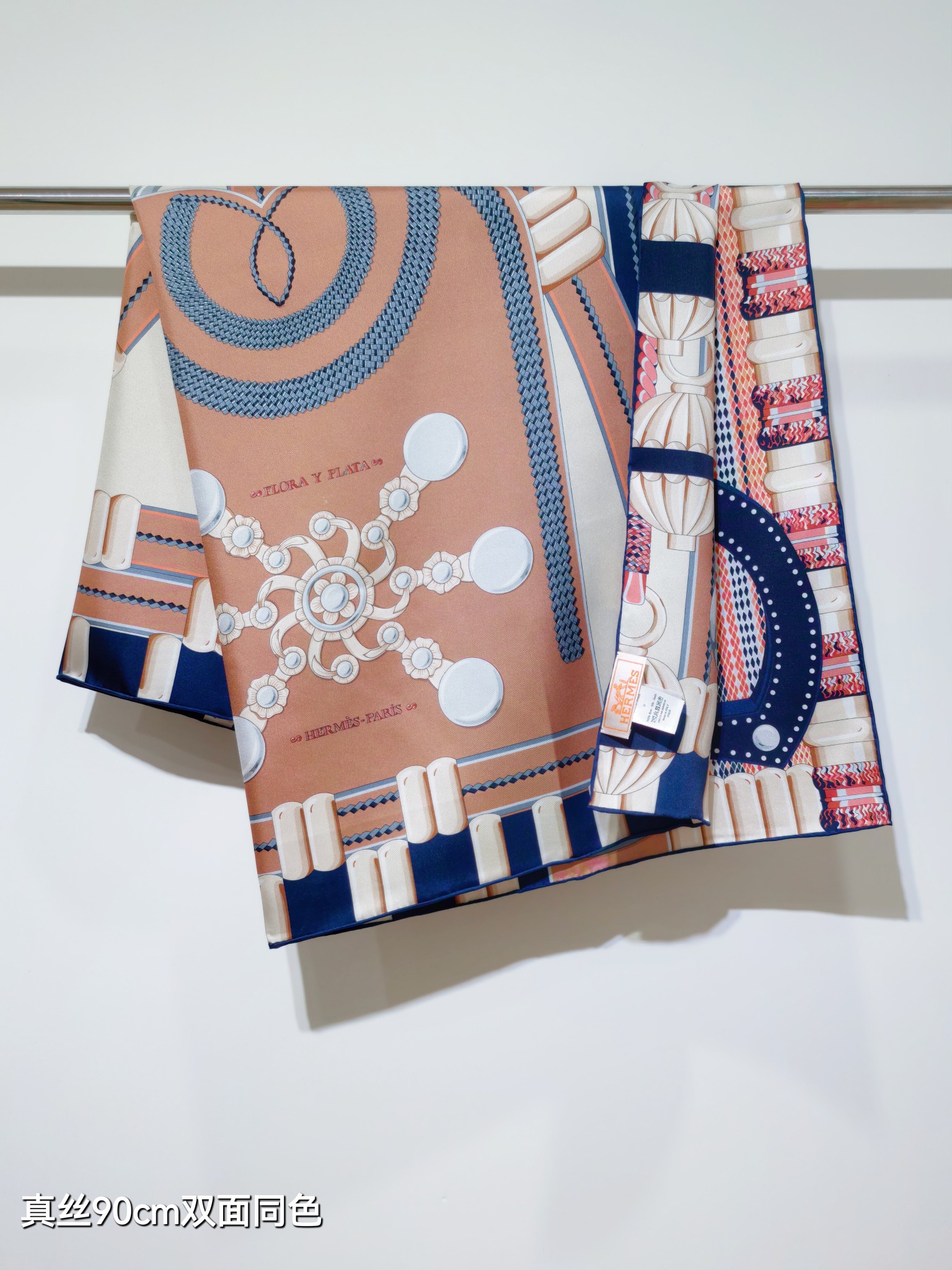 🌼SHMS255718姆米双面 90x90cm斜纹真丝爱马仕《银花集》