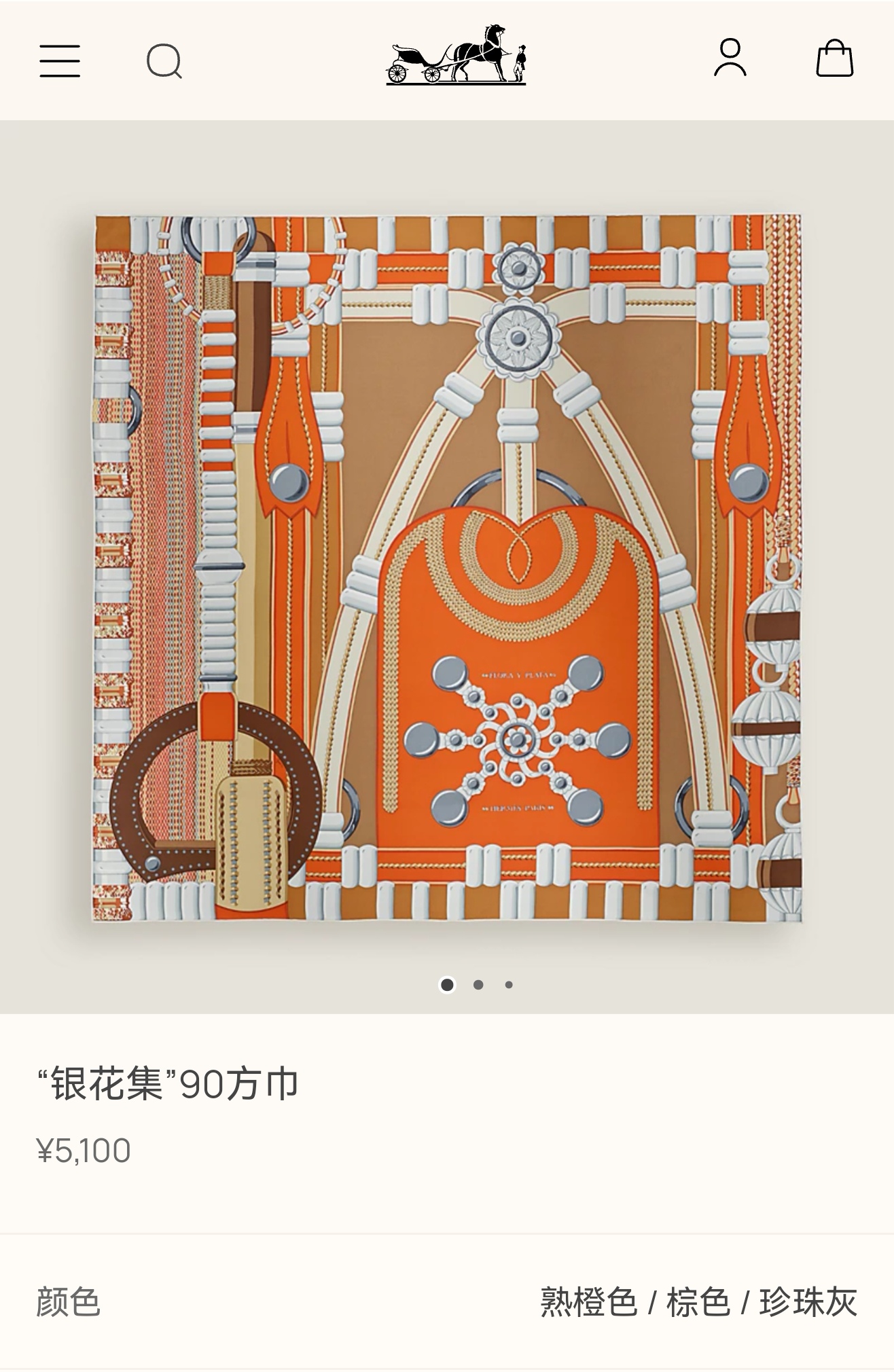 NO:728315,SHMS2557 18mm double-sided 90x90cm twill silk Hermes 'Silver Flower Collection' high version scarf, high version scarf, hermes, real silk19860909SHMS2557 18姆米双面 90x90cm斜纹真丝 爱马仕《银花集》高版本围巾,高版本围巾,hermes,real silk,scarf