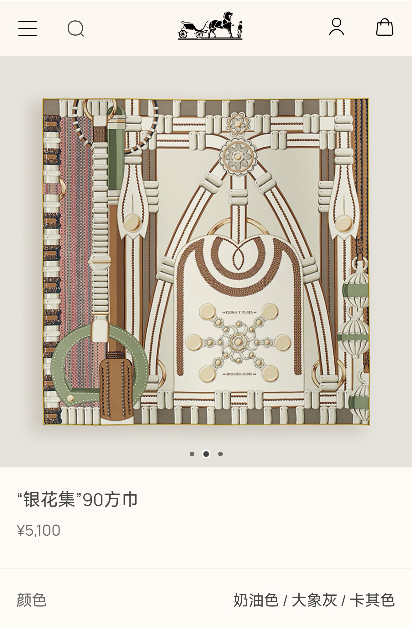 NO:542152,SHMS2557 18 Mmi double-sided 90x90cm twill silk Hermes 'Silver Flower Collection' high-version scarf, high-version scarf, hermes, real silk19860909SHMS2557 18姆米双面 90x90cm斜纹真丝 爱马仕《银花集》高版本围巾,高版本围巾,hermes,real silk,scarf