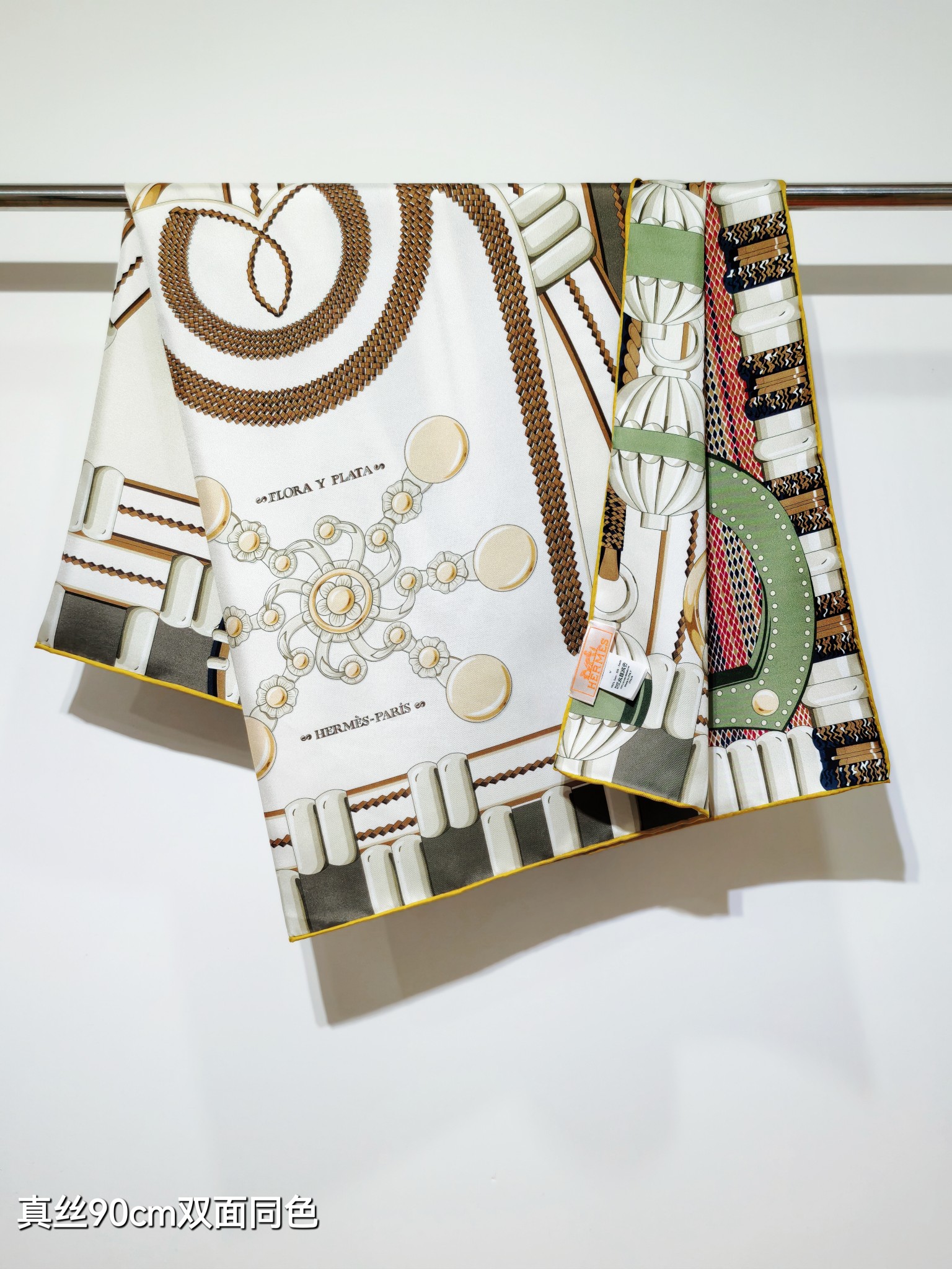 🌼SHMS255718姆米双面 90x90cm斜纹真丝爱马仕《银花集》