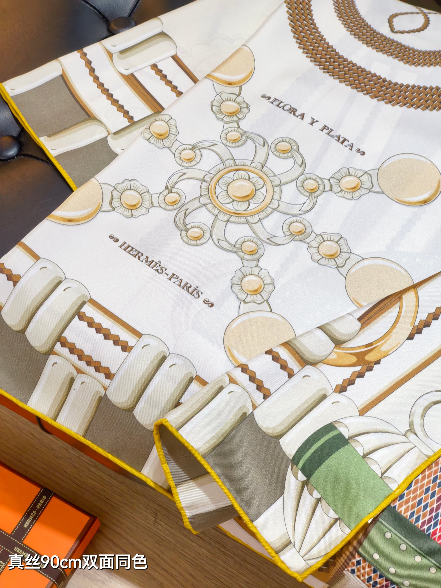 🌼SHMS255718姆米双面 90x90cm斜纹真丝爱马仕《银花集》