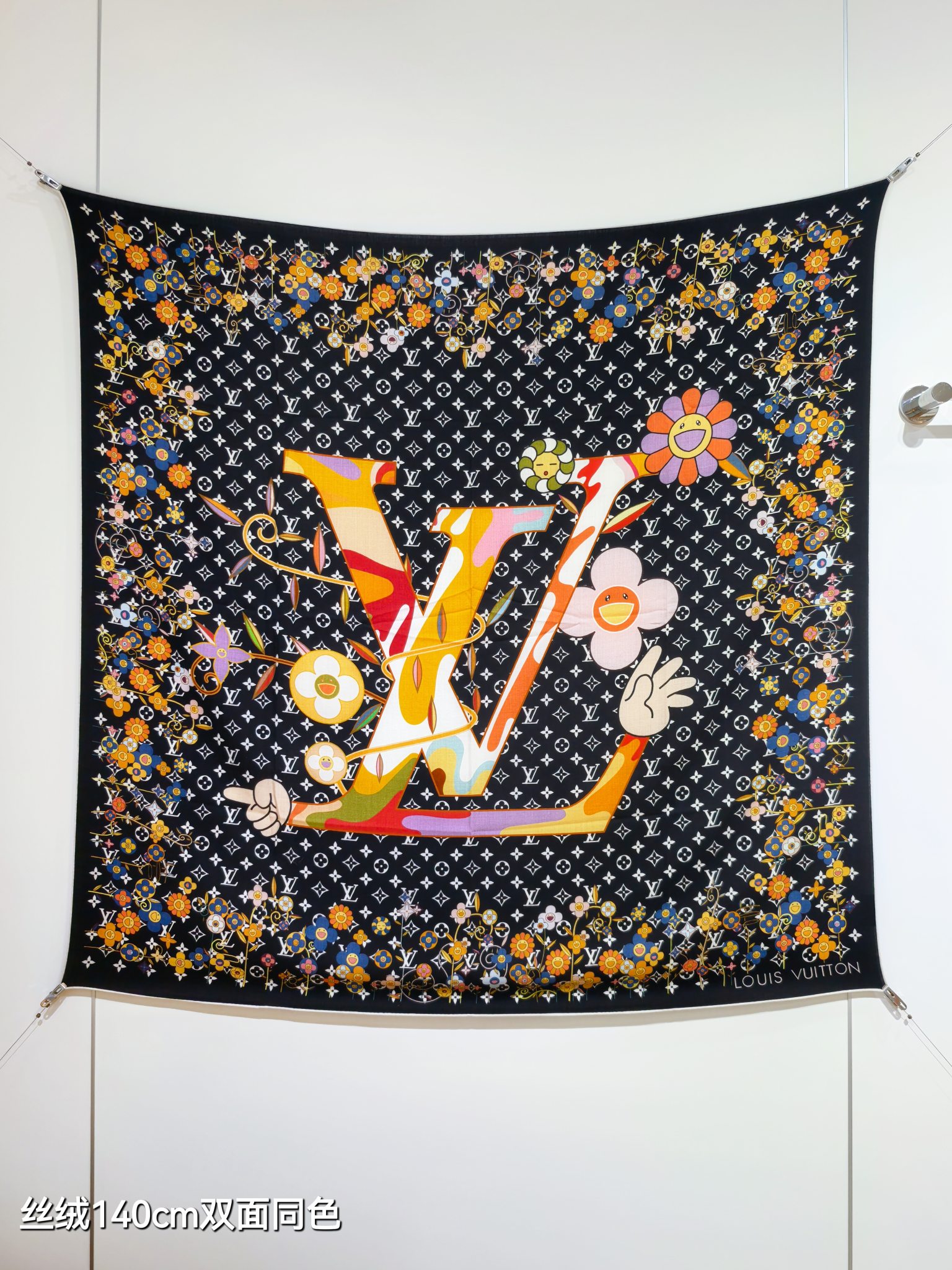 ❄RLV2548双面同色 140x140cm 70%羊绒30%真丝LV x TM《Monogram Su