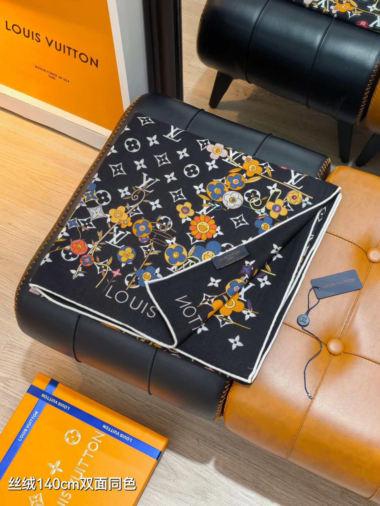 ❄RLV2548双面同色 140x140cm 70%羊绒30%真丝LV x TM《Monogram Su