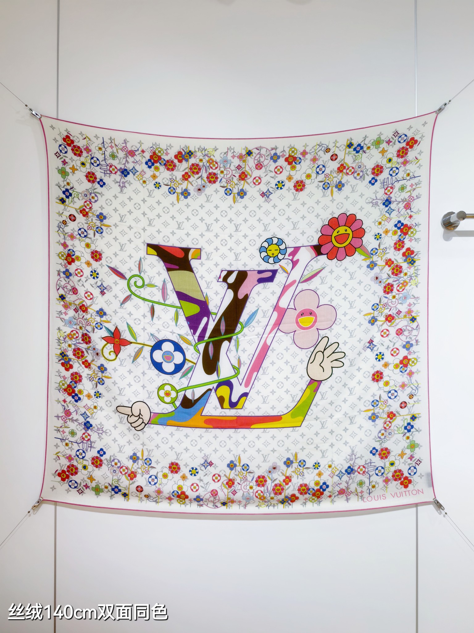 ❄RLV2548双面同色 140x140cm 70%羊绒30%真丝LV x TM《Monogram Su