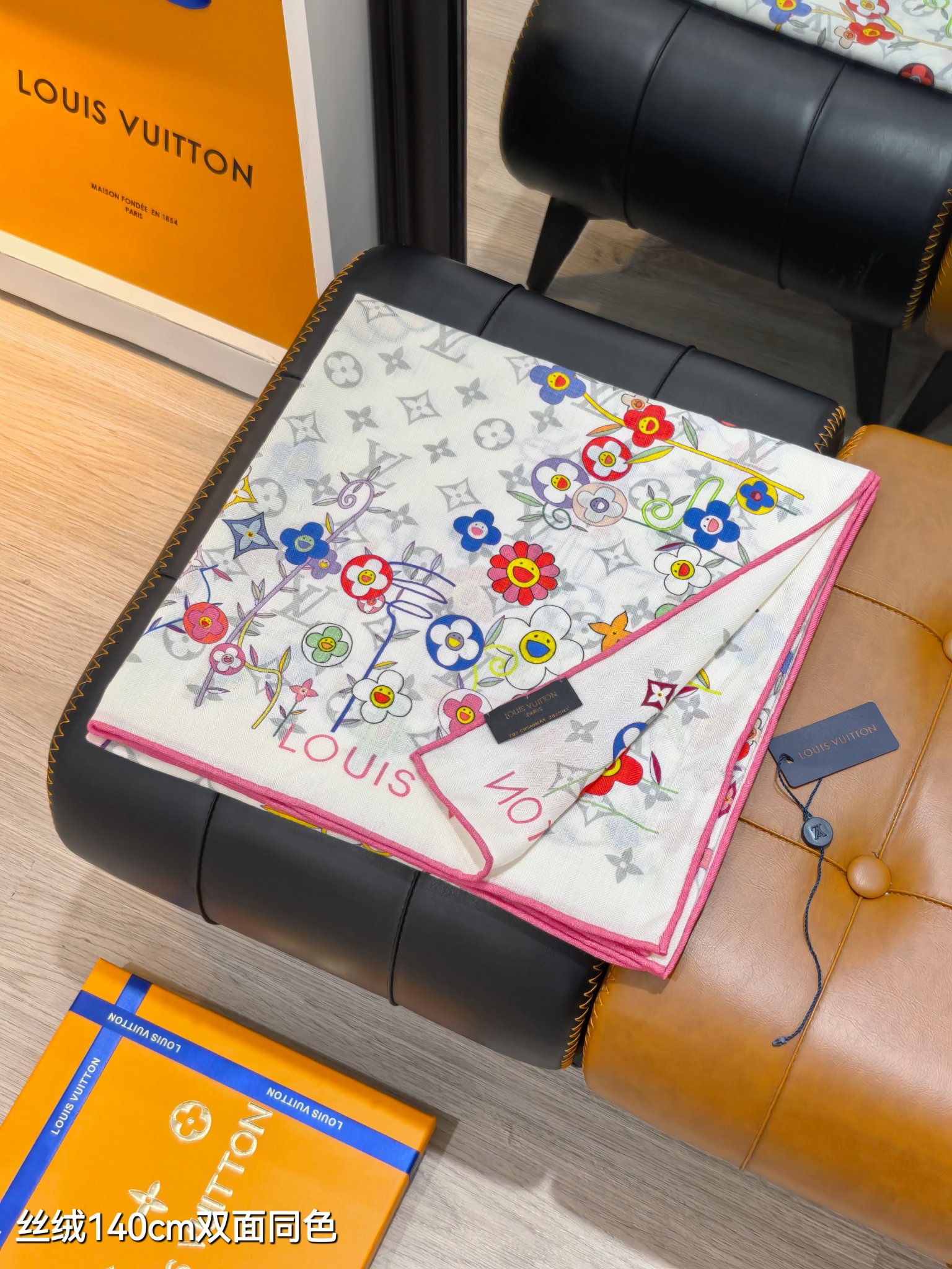 ❄RLV2548双面同色 140x140cm 70%羊绒30%真丝LV x TM《Monogram Su