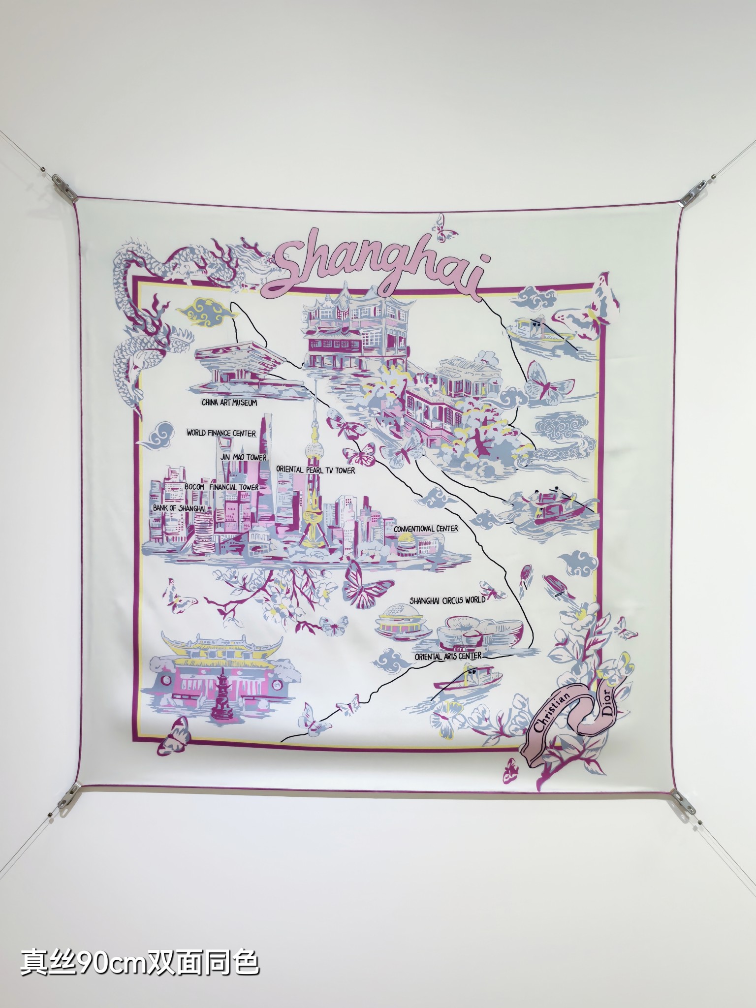 🌼SDO253918姆米双面 90x90cm斜纹真丝迪奥《上海》