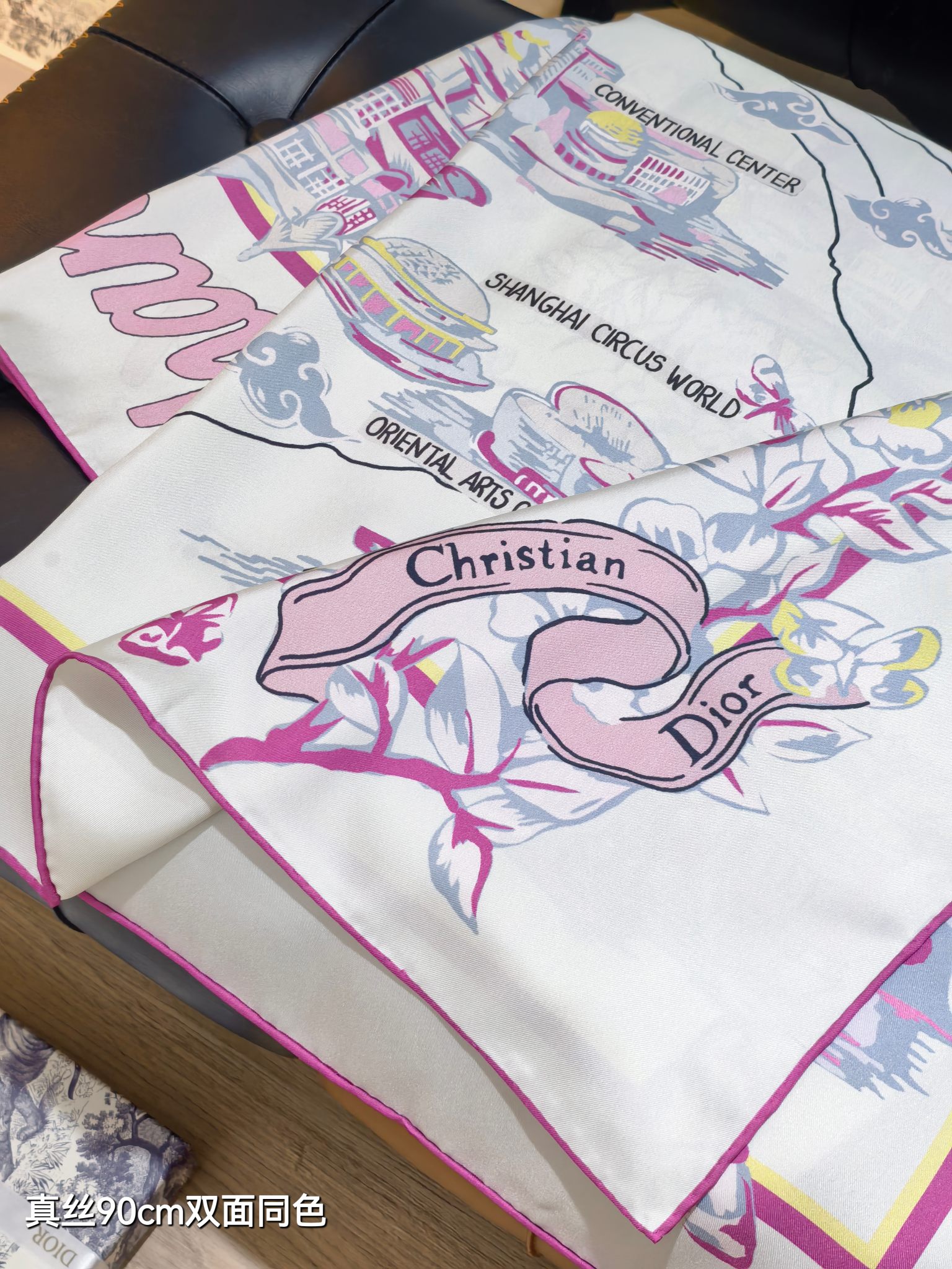 🌼SDO253918姆米双面 90x90cm斜纹真丝迪奥《上海》