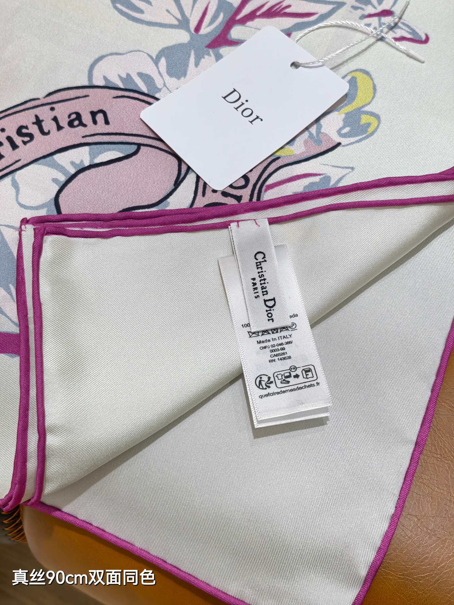 🌼SDO253918姆米双面 90x90cm斜纹真丝迪奥《上海》