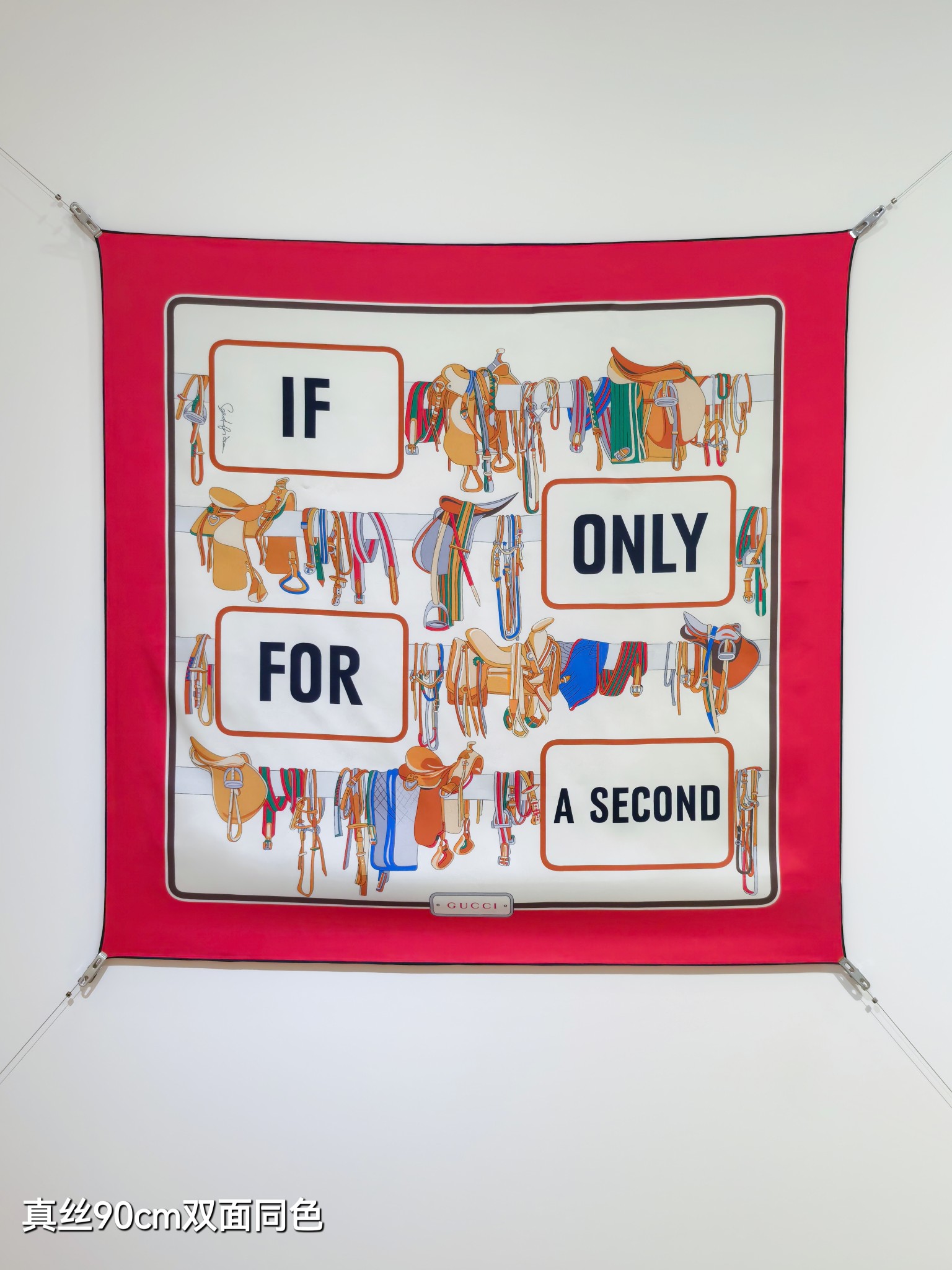 🌼SGC252018姆米双面 90x90cm斜纹真丝古驰《》