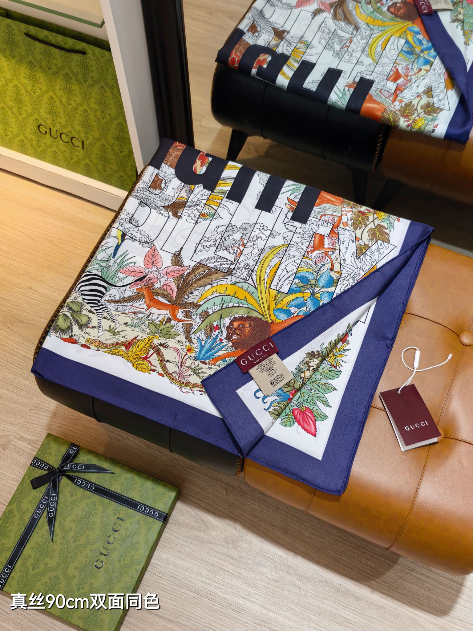 🌼SGC252118姆米双面 90x90cm斜纹真丝古驰《》