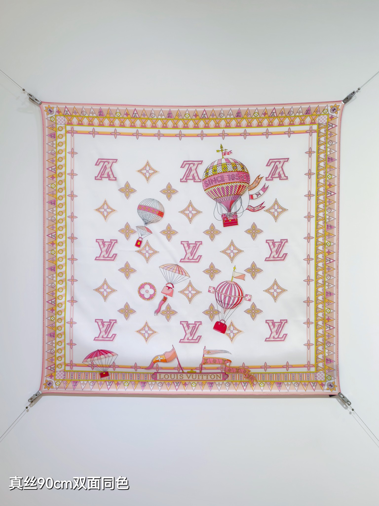 🌼SLV254918姆米双面 90x90cm斜纹真丝LV《From The Cloud跟着云彩》