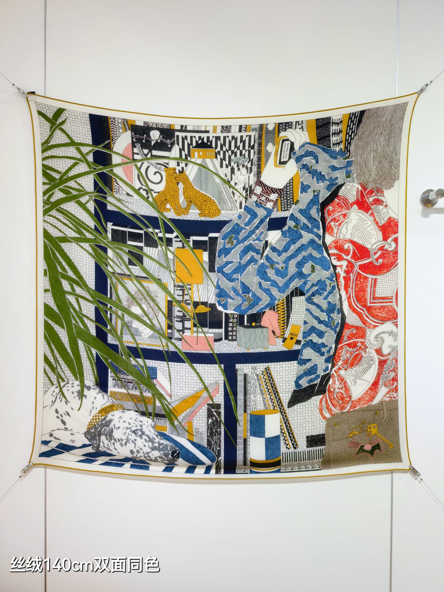 ❄RHMS2558
双面同色  140x140cm 70%羊绒30%真丝
爱马仕《爱马仕之约》